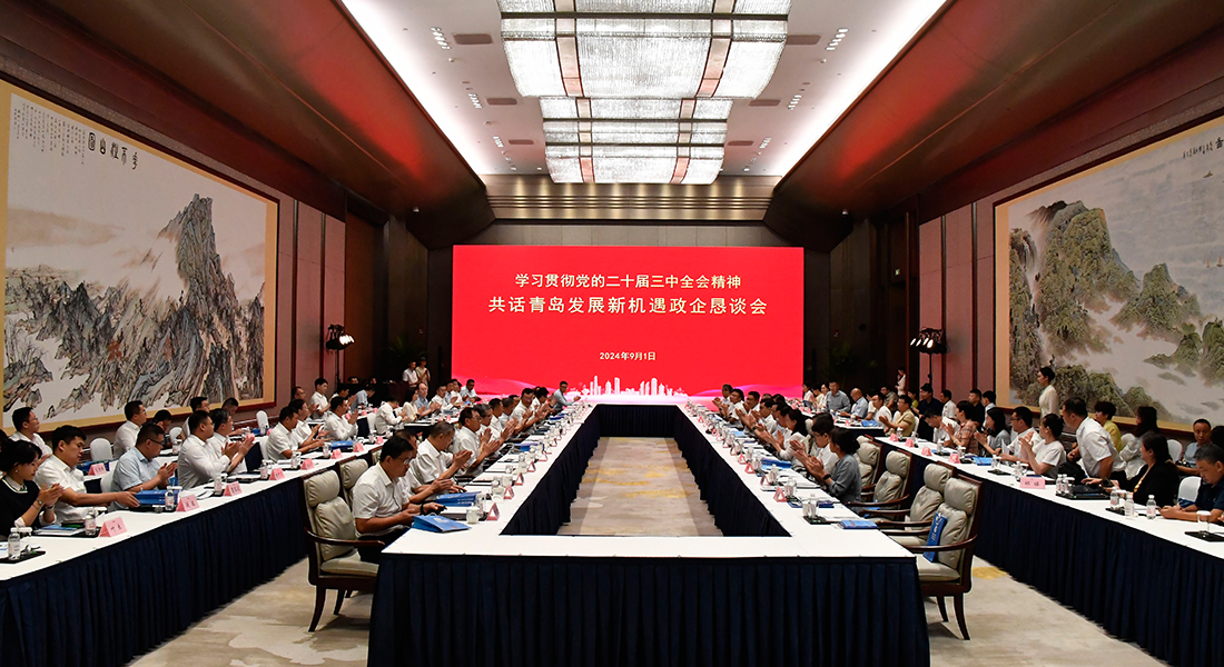 Z6·尊龙「中国」官方网站