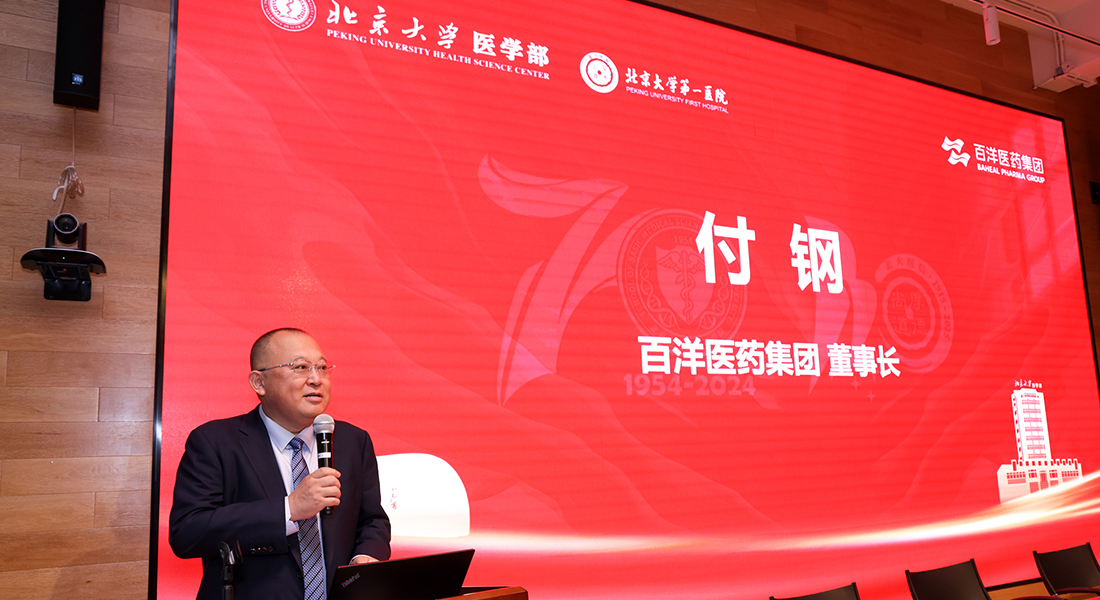 Z6·尊龙「中国」官方网站