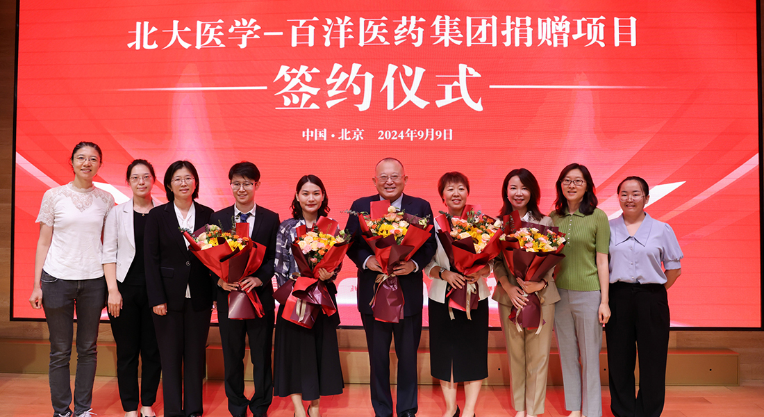 Z6·尊龙「中国」官方网站