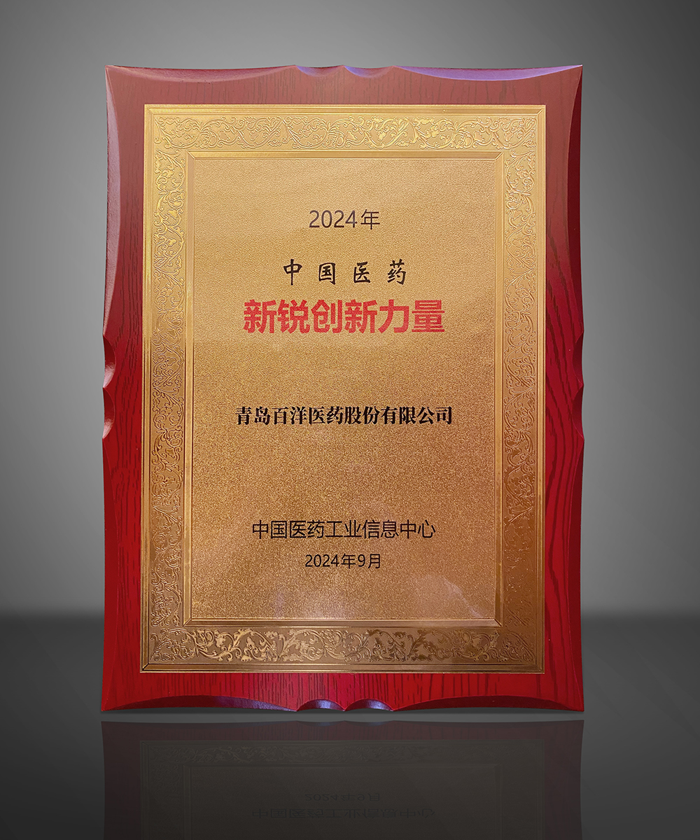 Z6·尊龙「中国」官方网站