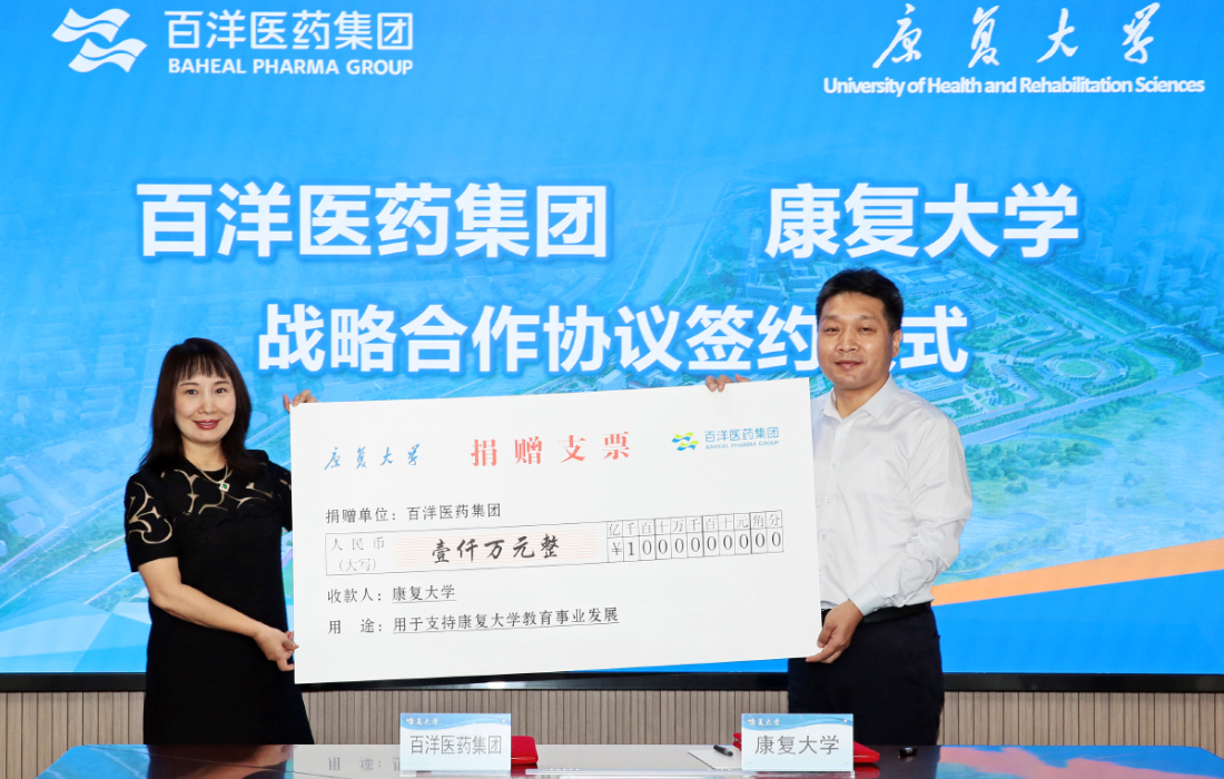 Z6·尊龙「中国」官方网站