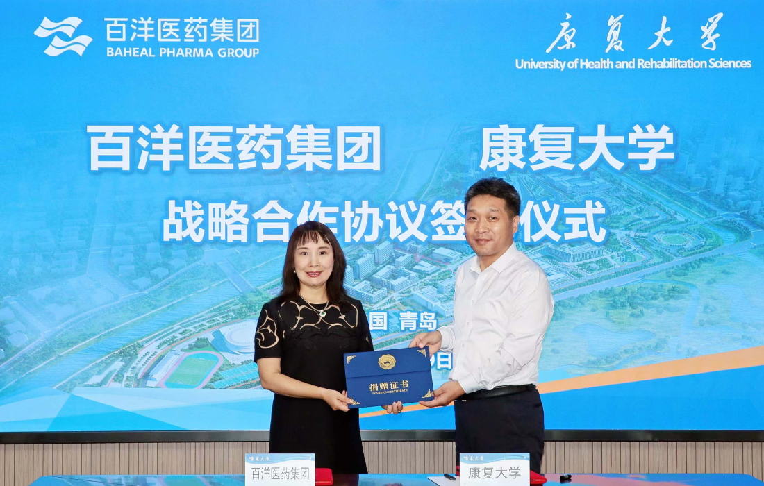 Z6·尊龙「中国」官方网站