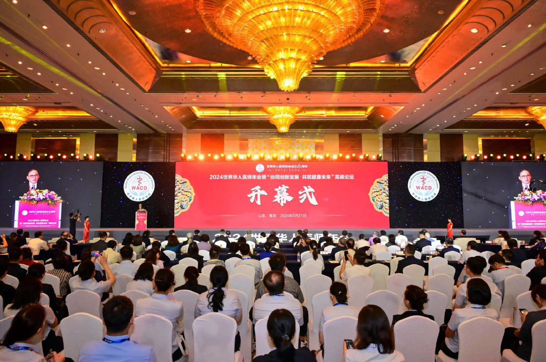 Z6·尊龙「中国」官方网站