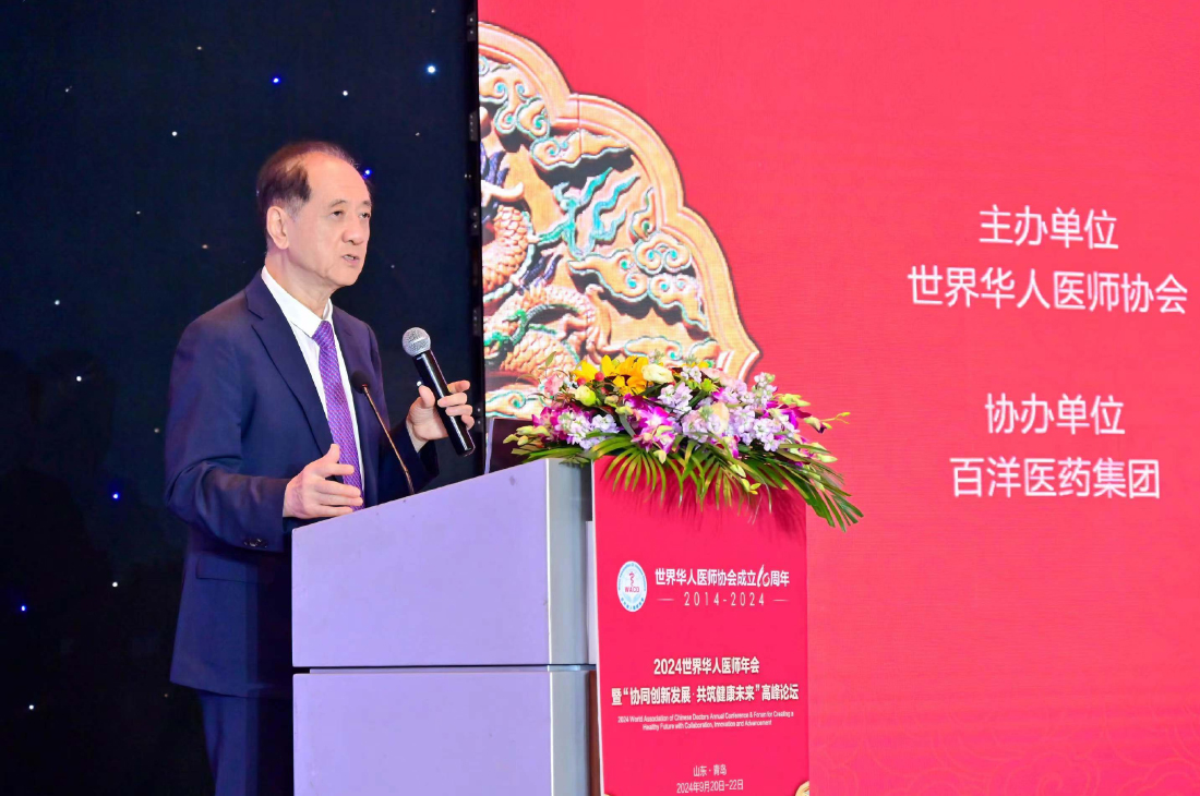 Z6·尊龙「中国」官方网站