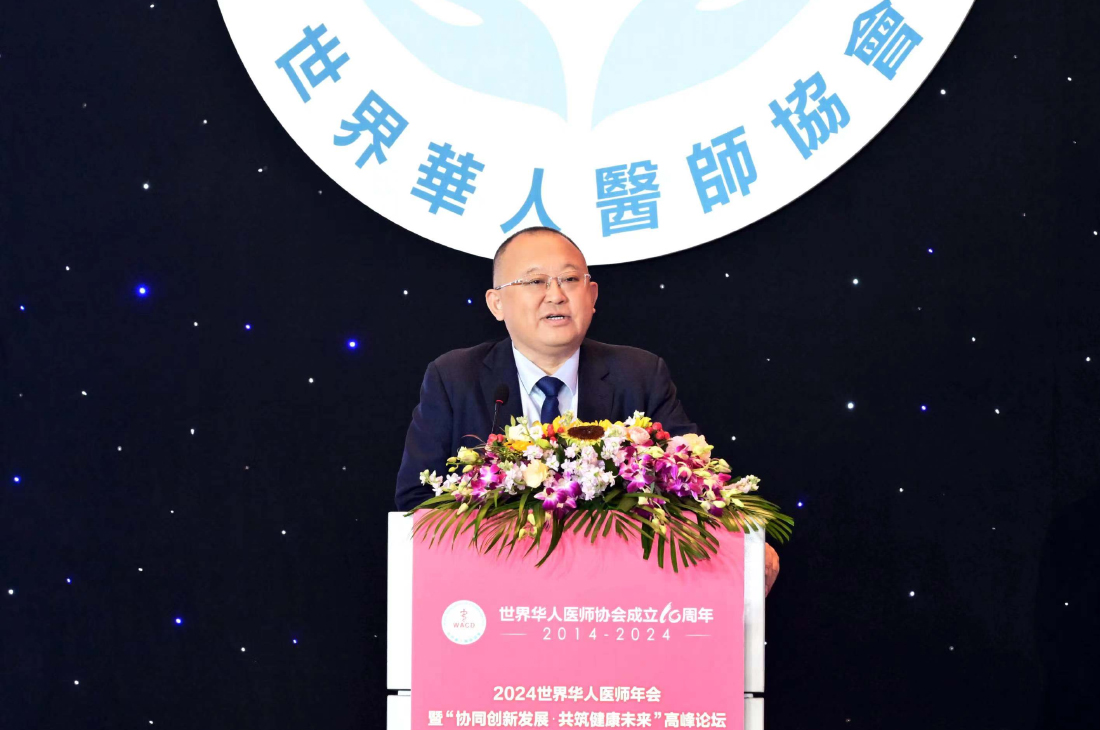 Z6·尊龙「中国」官方网站