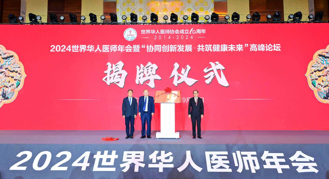 Z6·尊龙「中国」官方网站