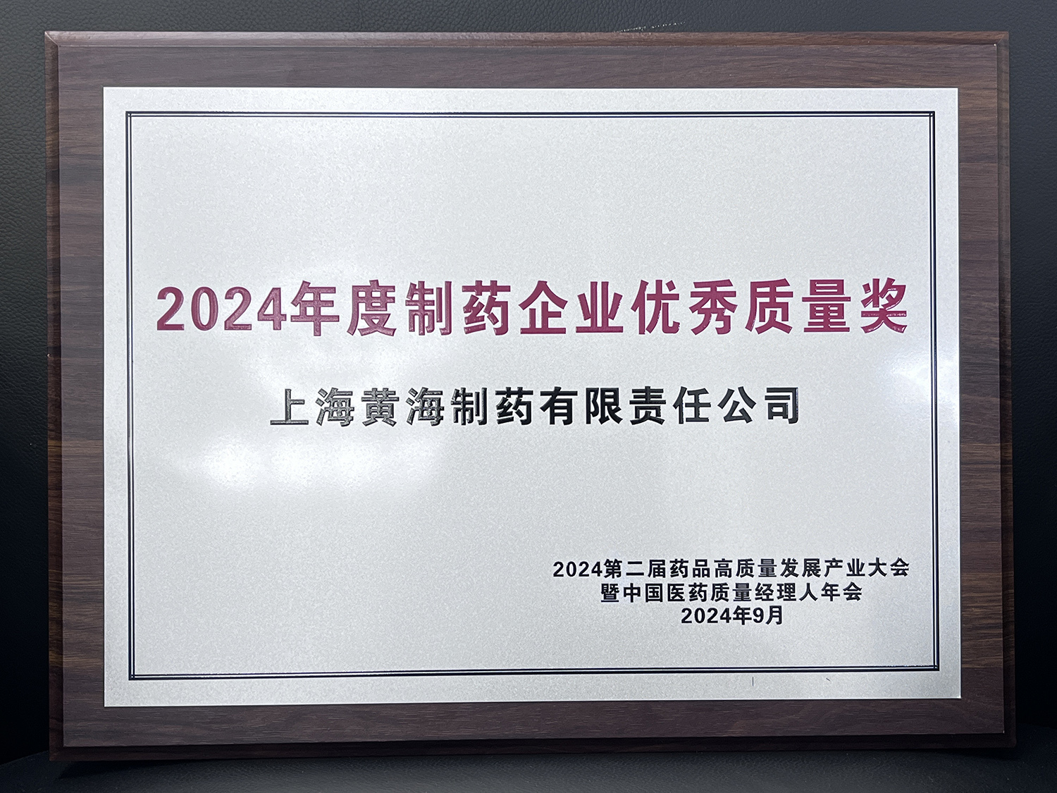 Z6·尊龙「中国」官方网站