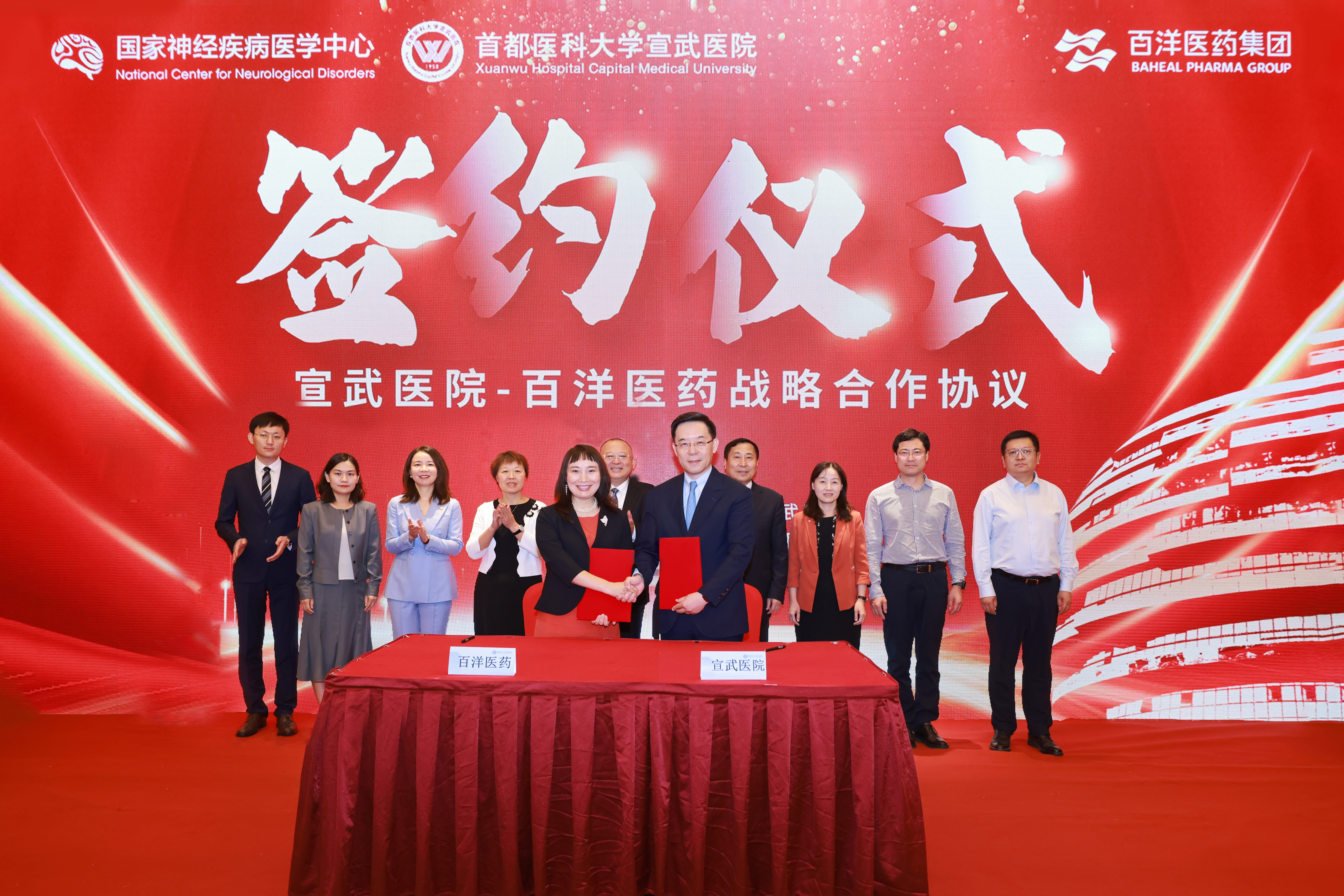 Z6·尊龙「中国」官方网站