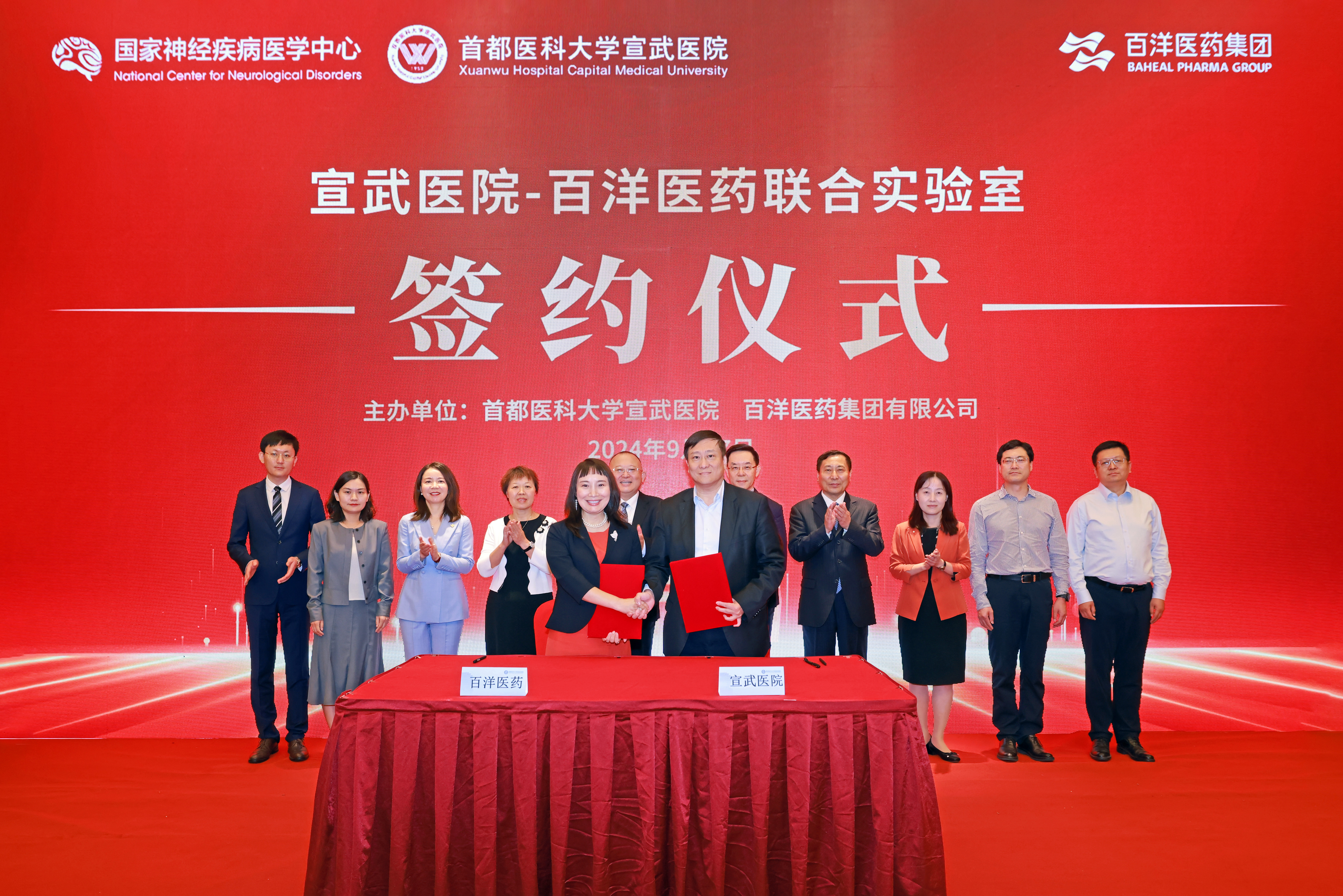 Z6·尊龙「中国」官方网站