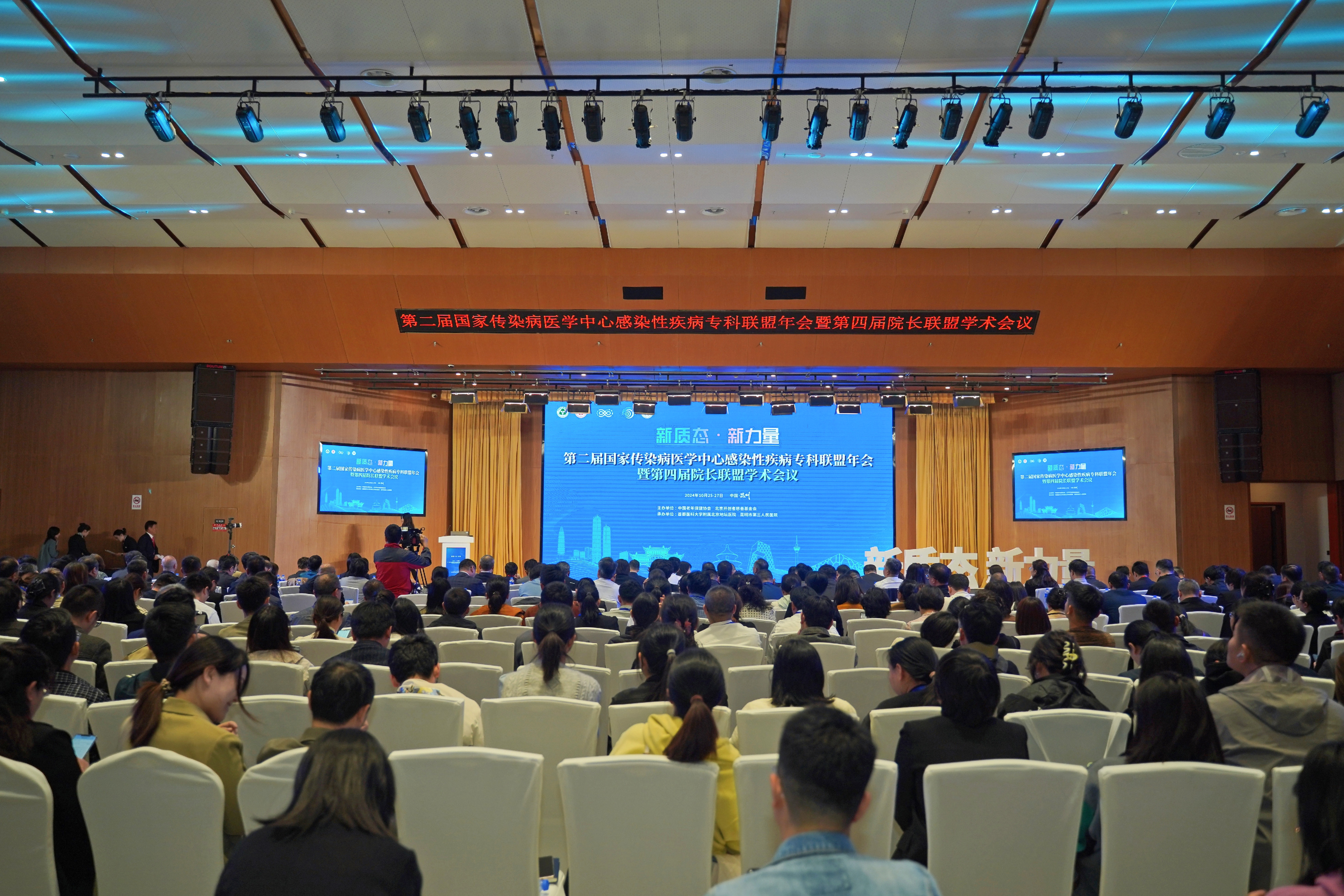 Z6·尊龙「中国」官方网站