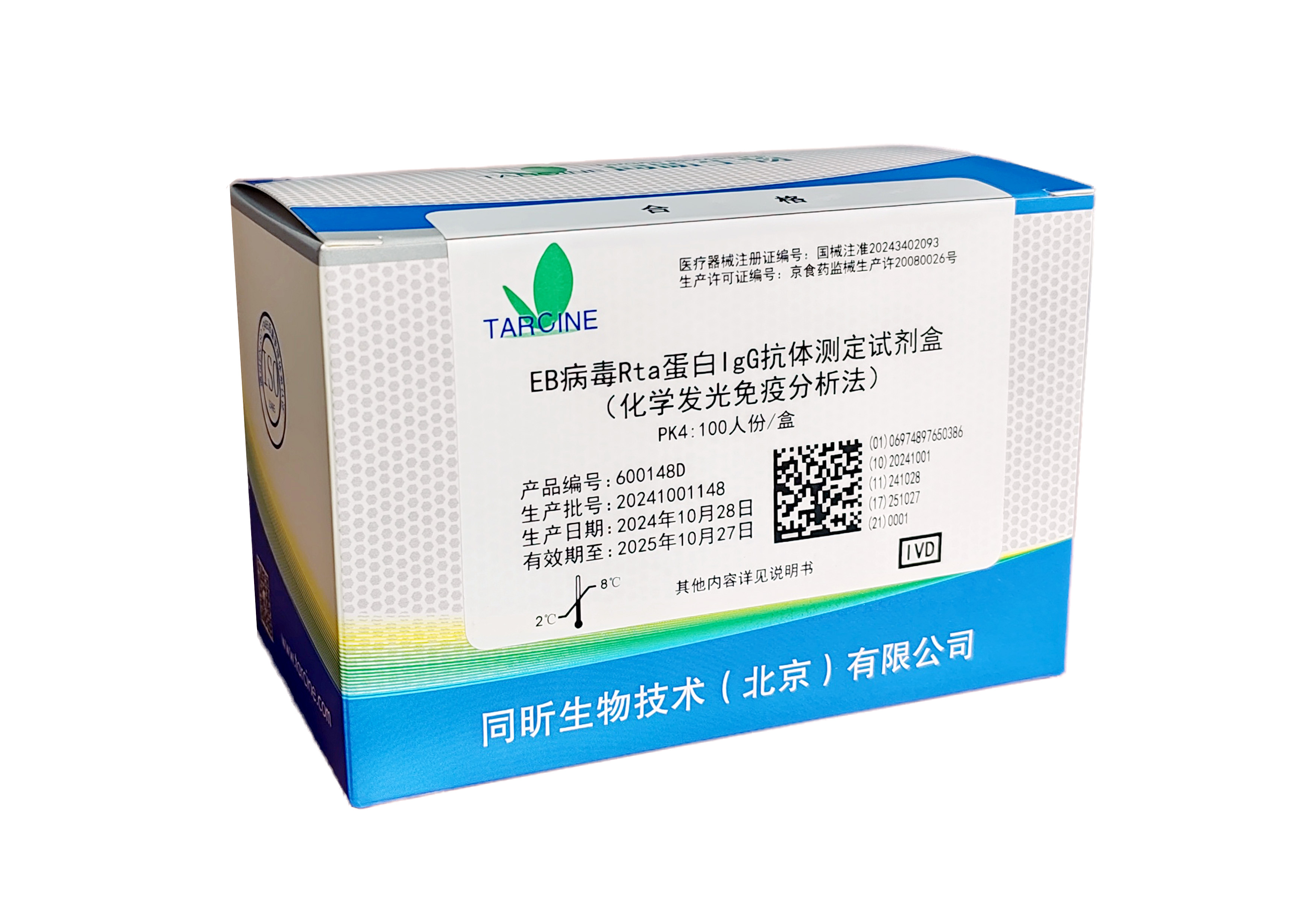 Z6·尊龙「中国」官方网站