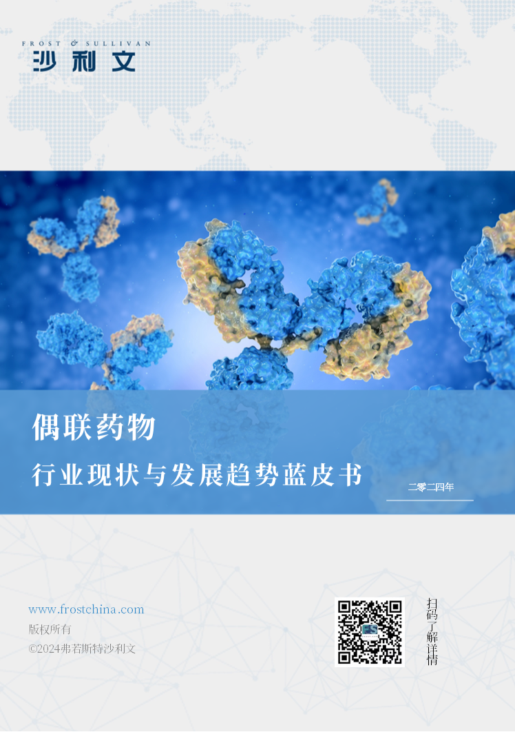 Z6·尊龙「中国」官方网站