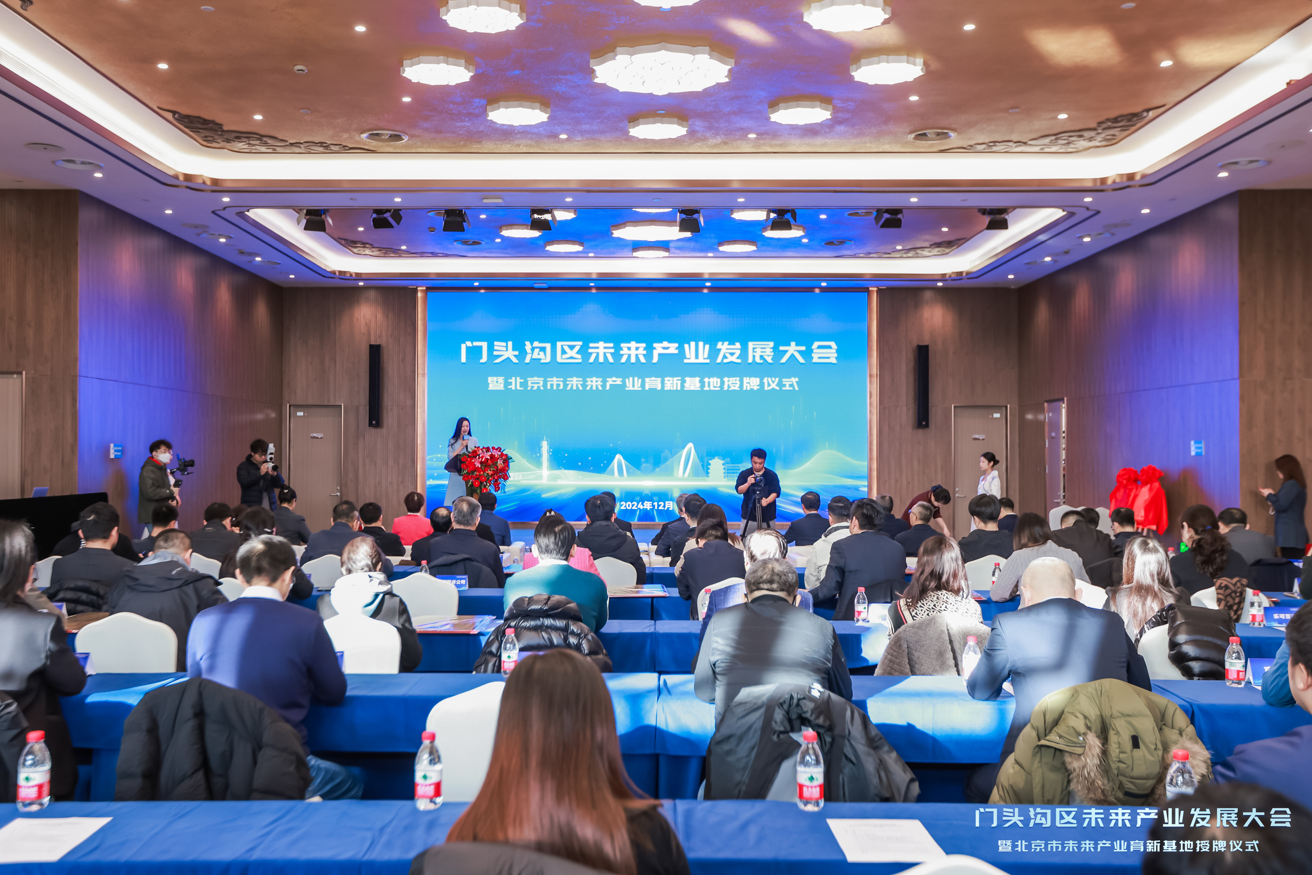 Z6·尊龙「中国」官方网站