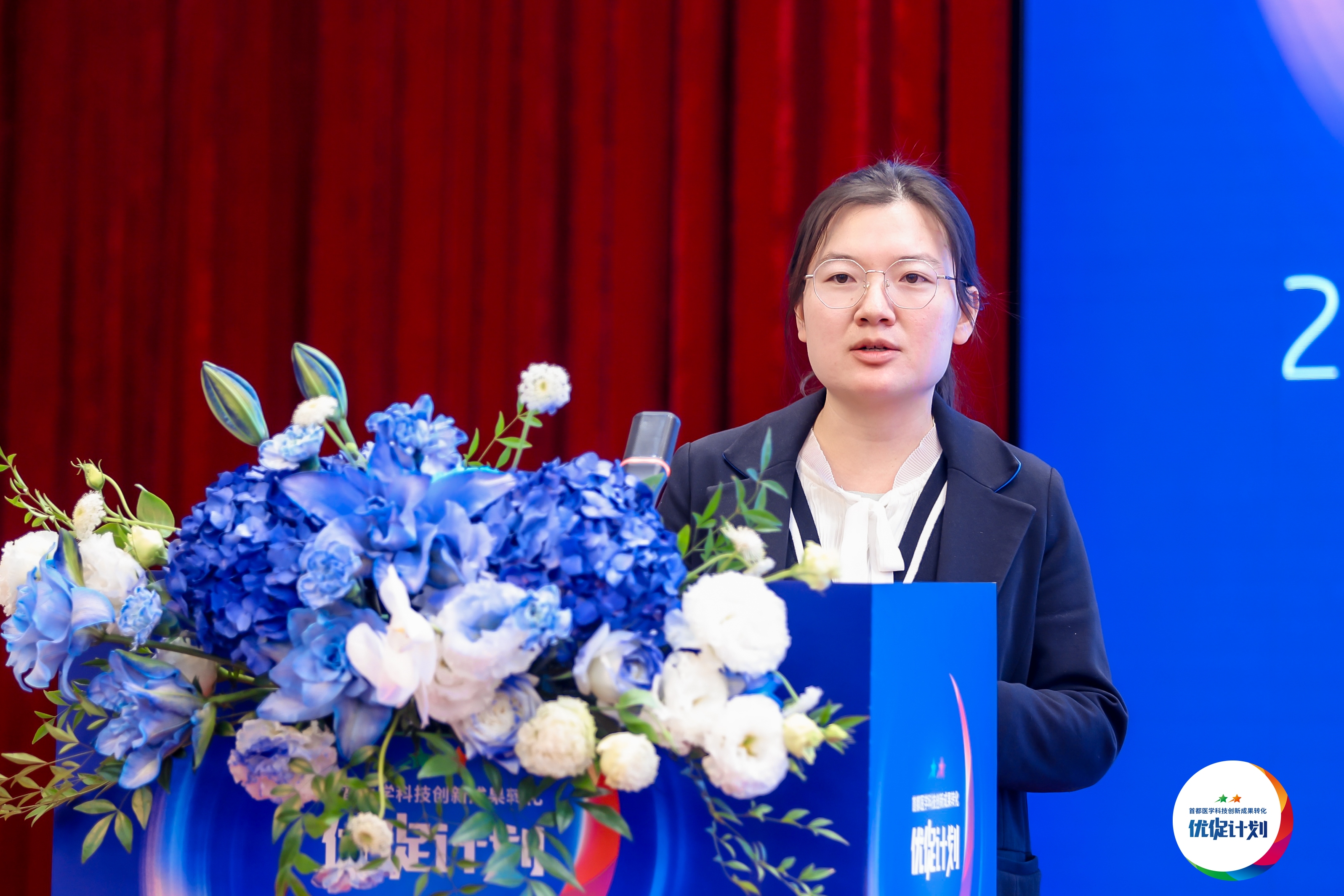 Z6·尊龙「中国」官方网站