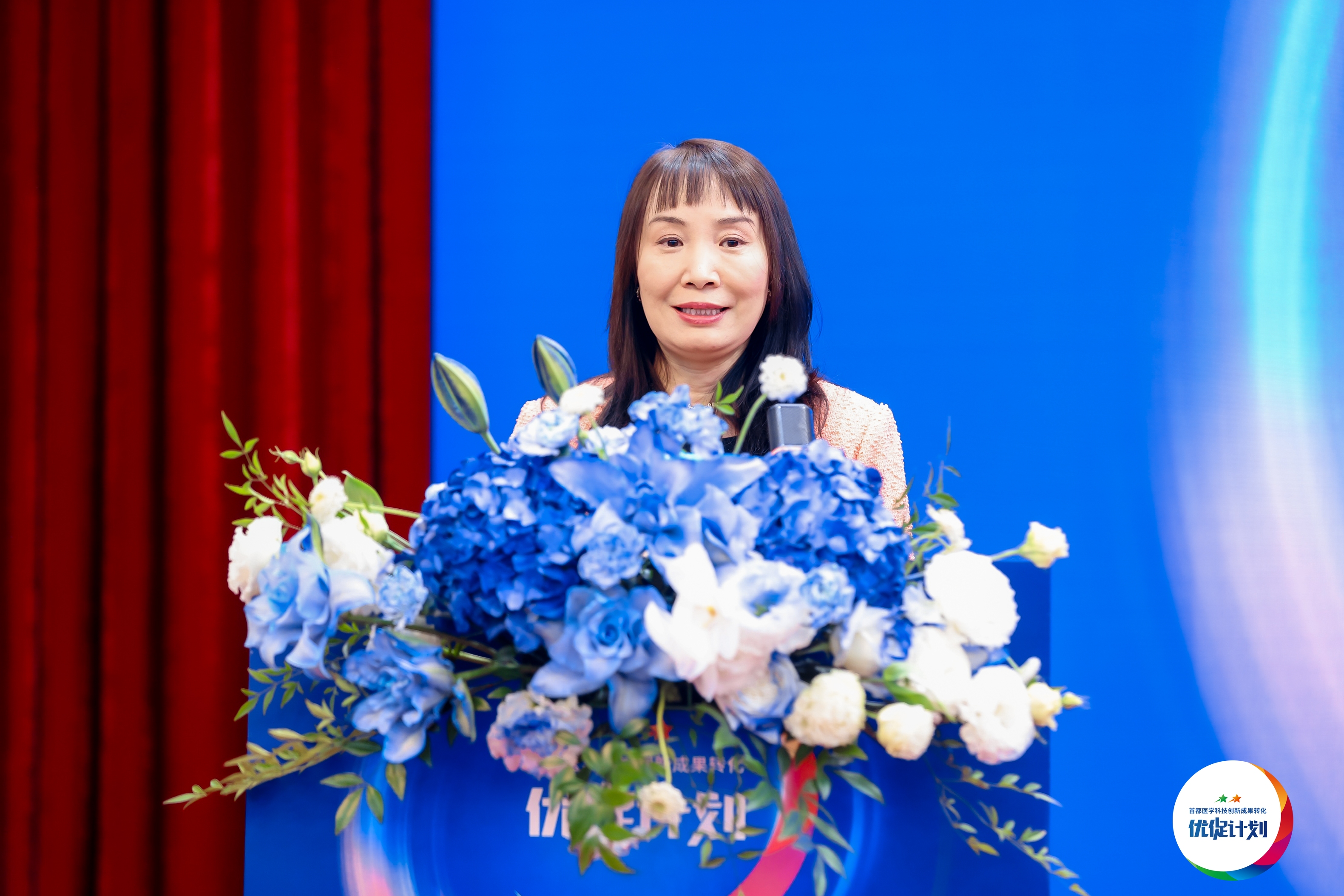 Z6·尊龙「中国」官方网站