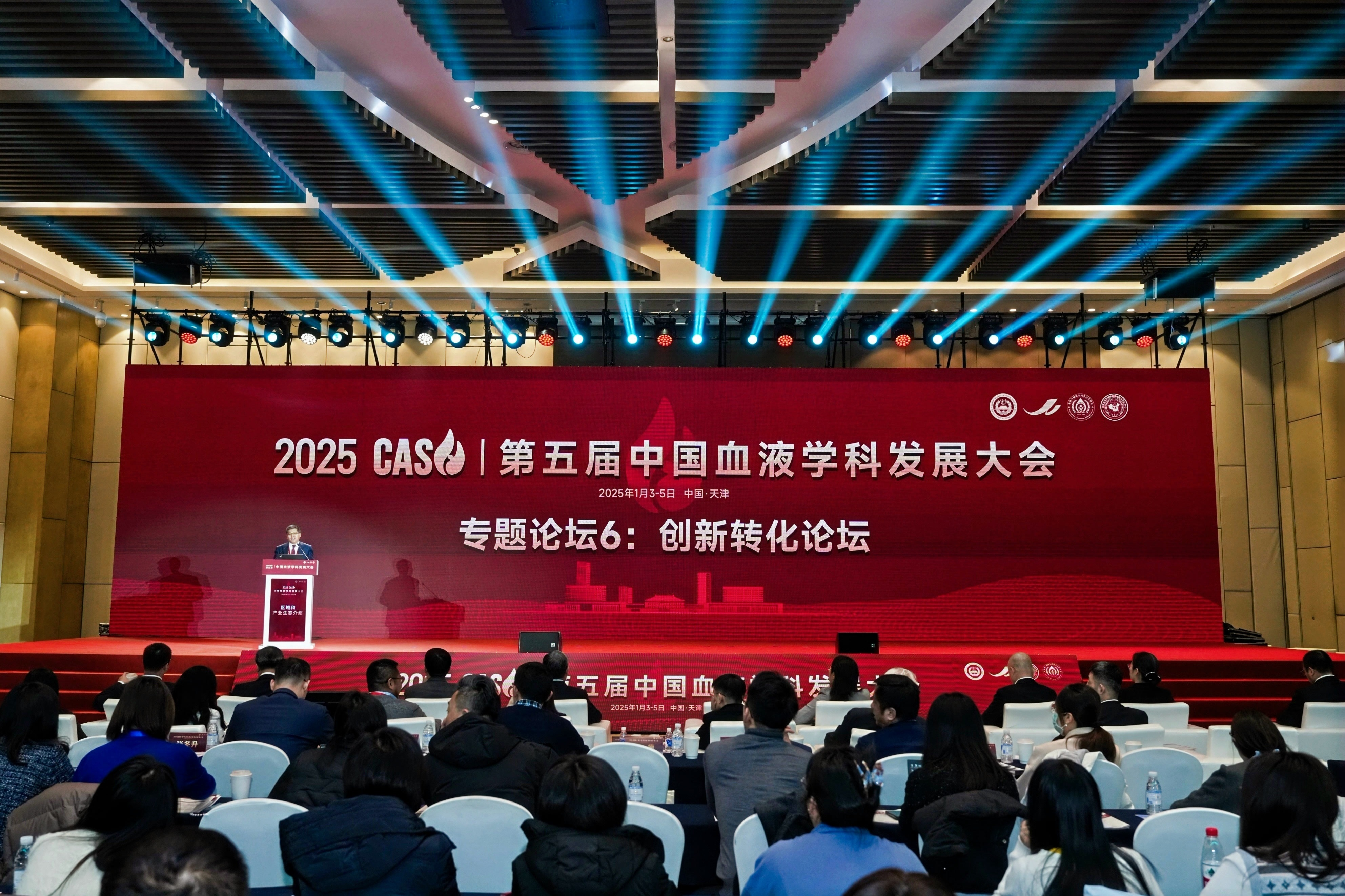 Z6·尊龙「中国」官方网站