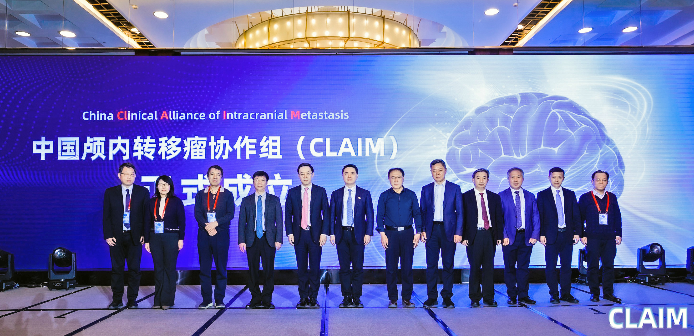 Z6·尊龙「中国」官方网站