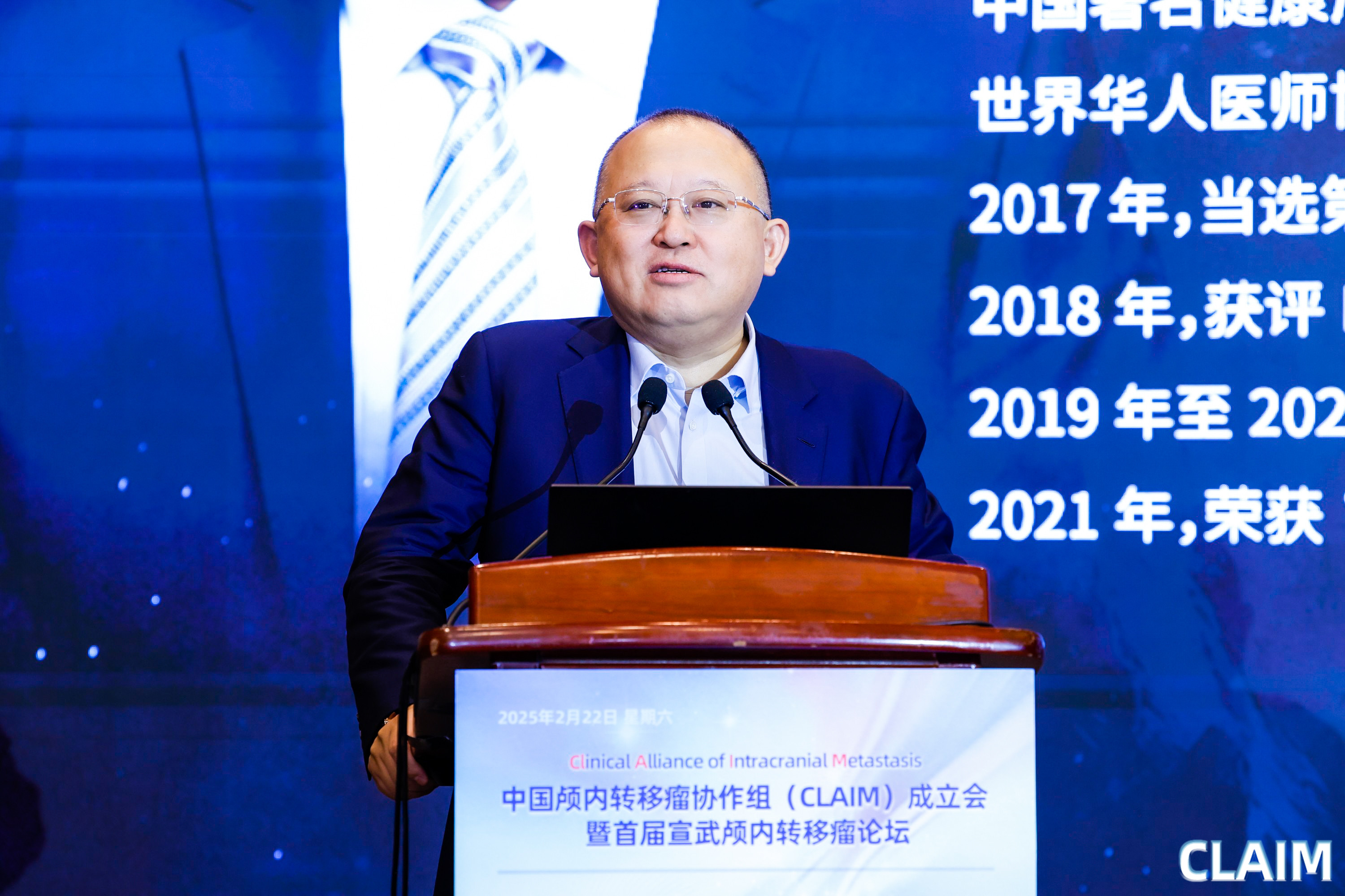 Z6·尊龙「中国」官方网站