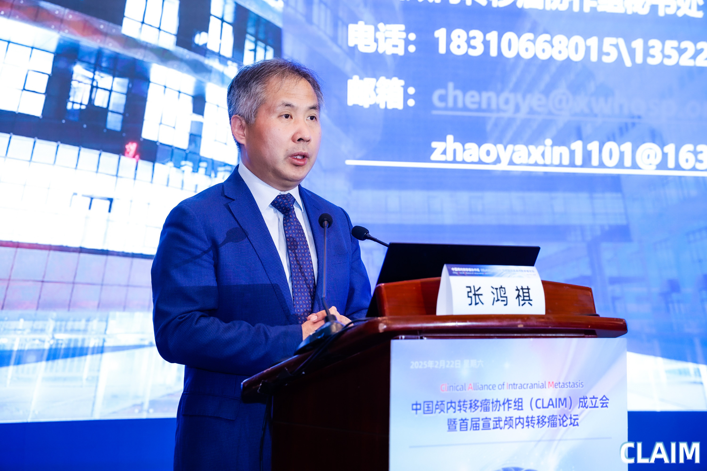 Z6·尊龙「中国」官方网站