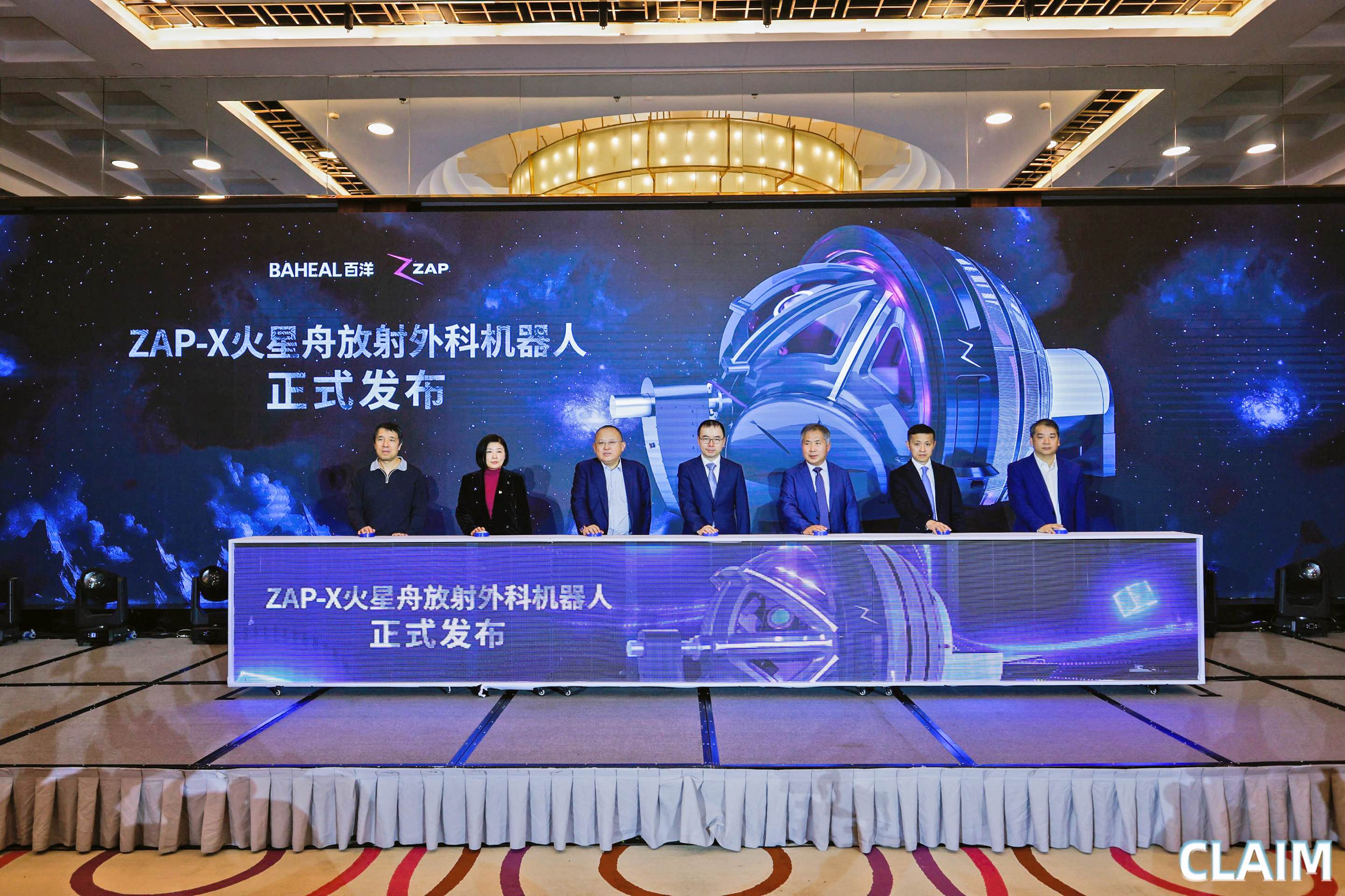 Z6·尊龙「中国」官方网站