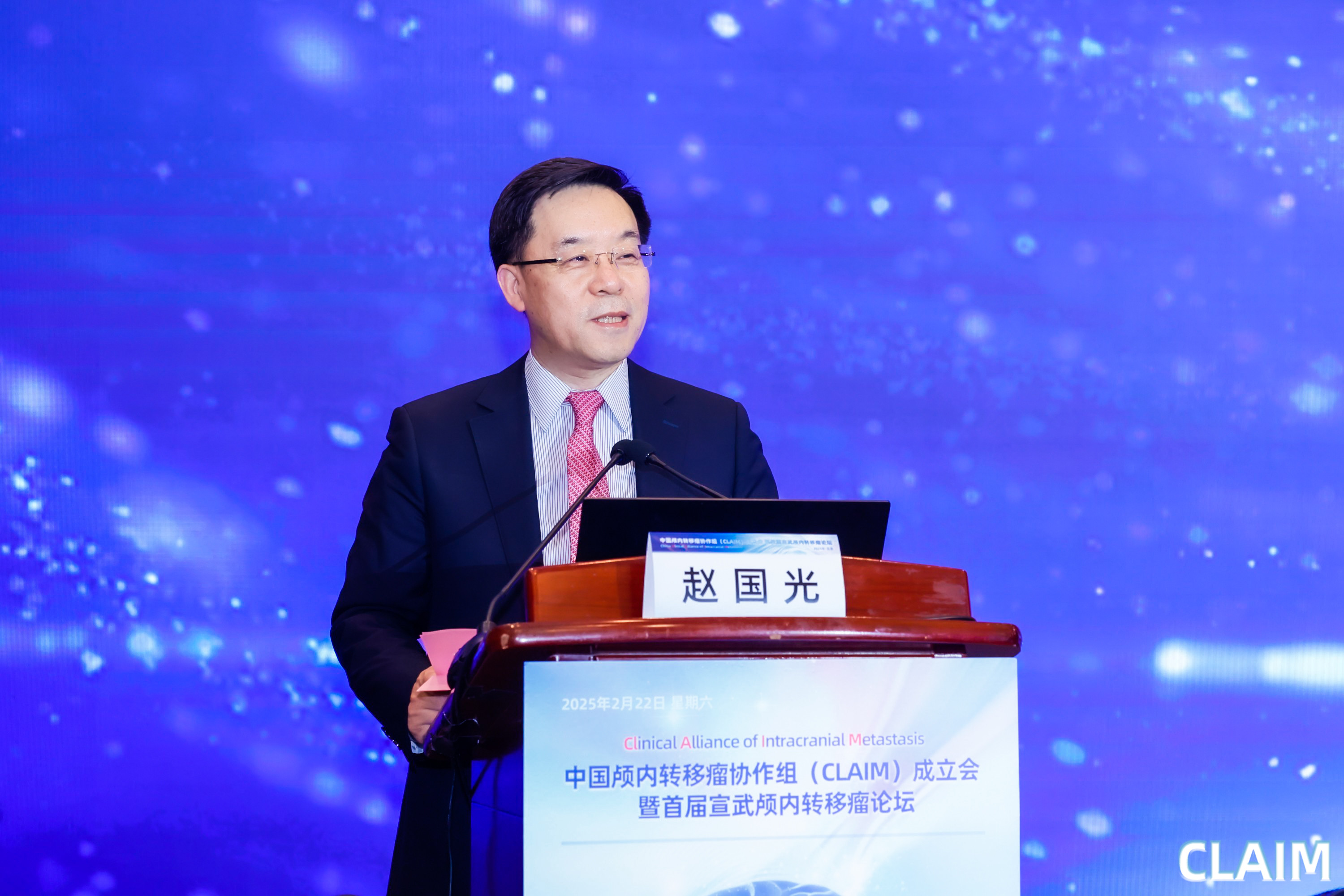 Z6·尊龙「中国」官方网站