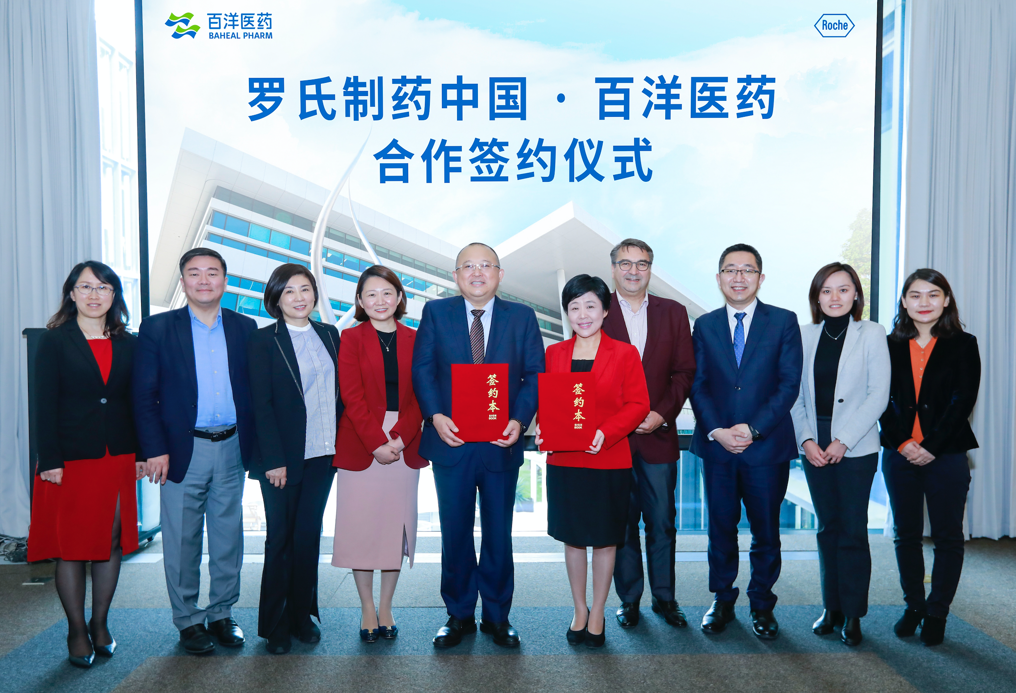 Z6·尊龙「中国」官方网站