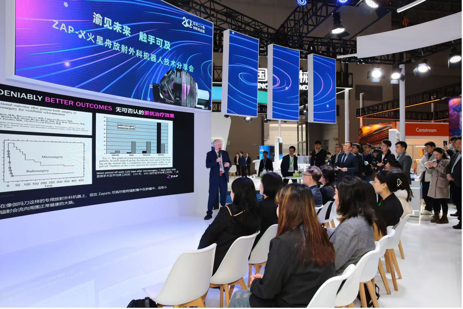 Z6·尊龙「中国」官方网站