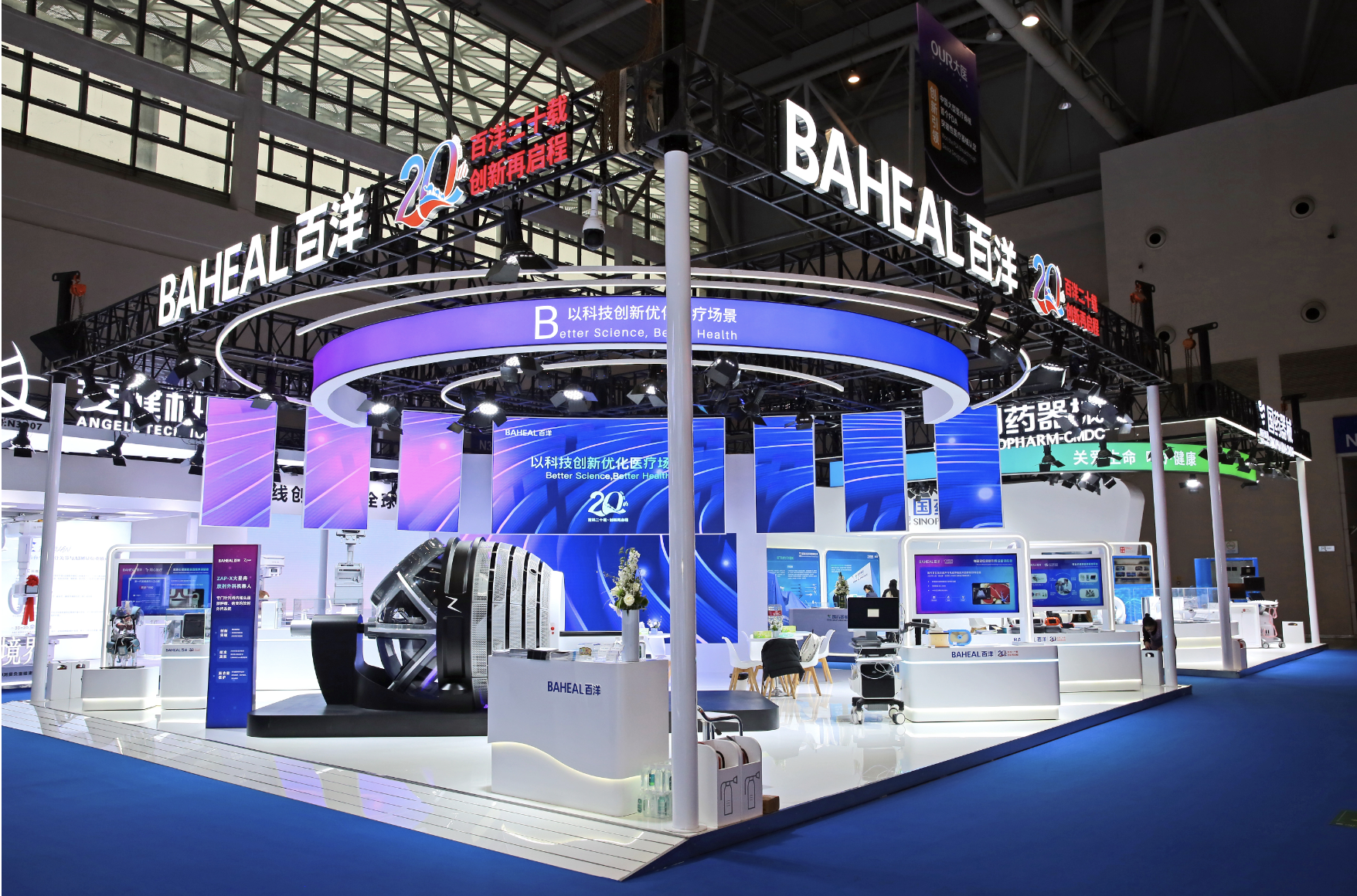 Z6·尊龙「中国」官方网站