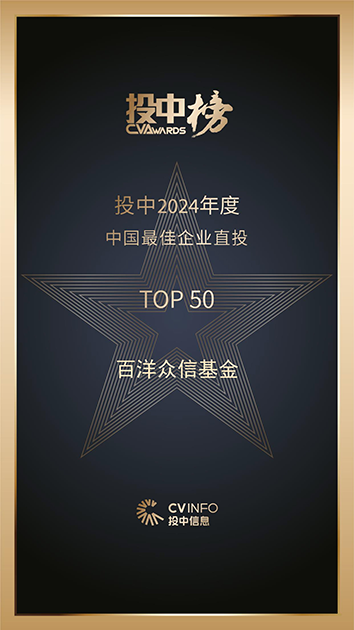 Z6·尊龙「中国」官方网站