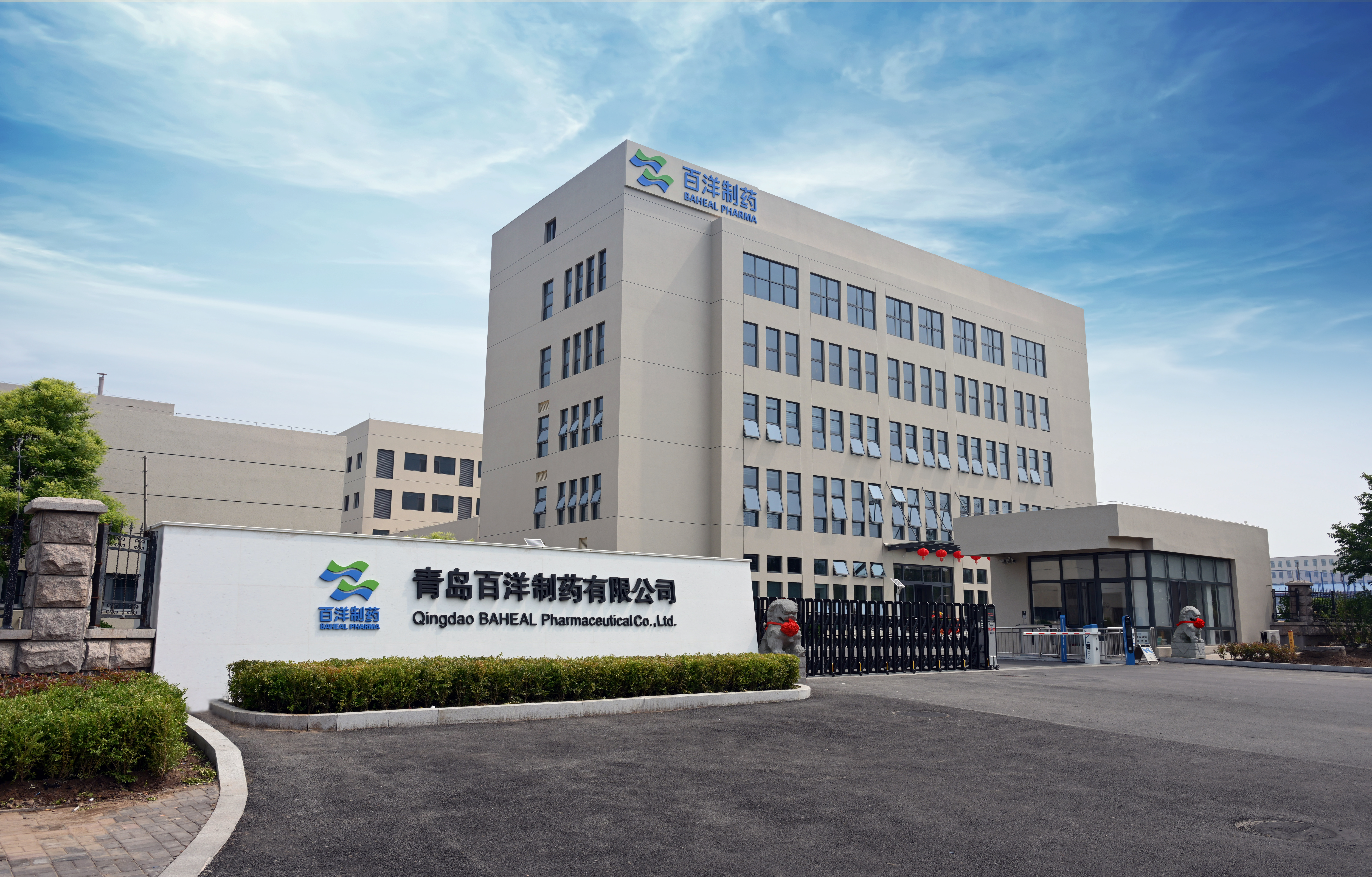 Z6·尊龙「中国」官方网站