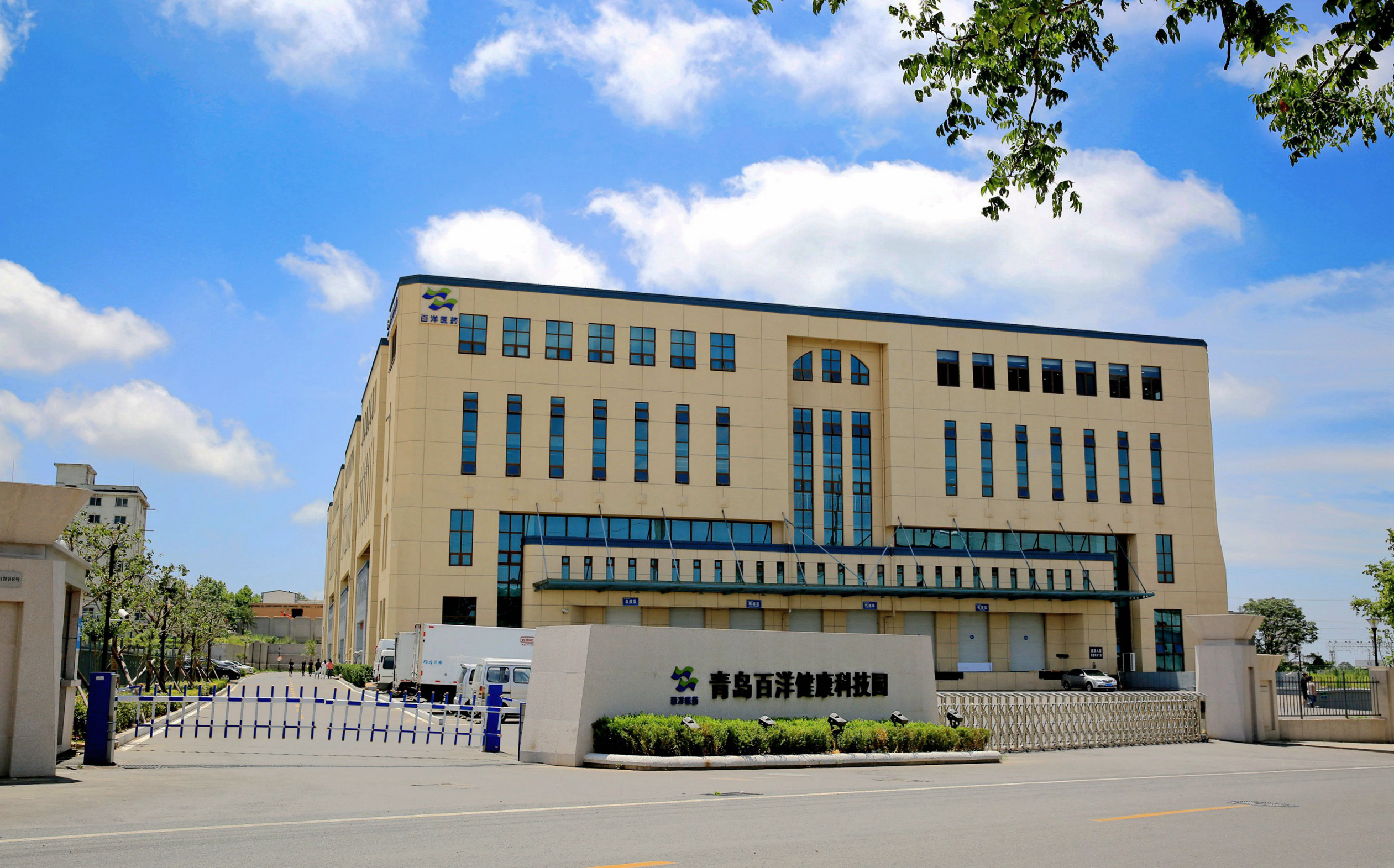 Z6·尊龙「中国」官方网站