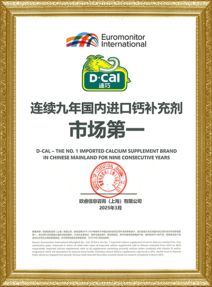 Z6·尊龙「中国」官方网站