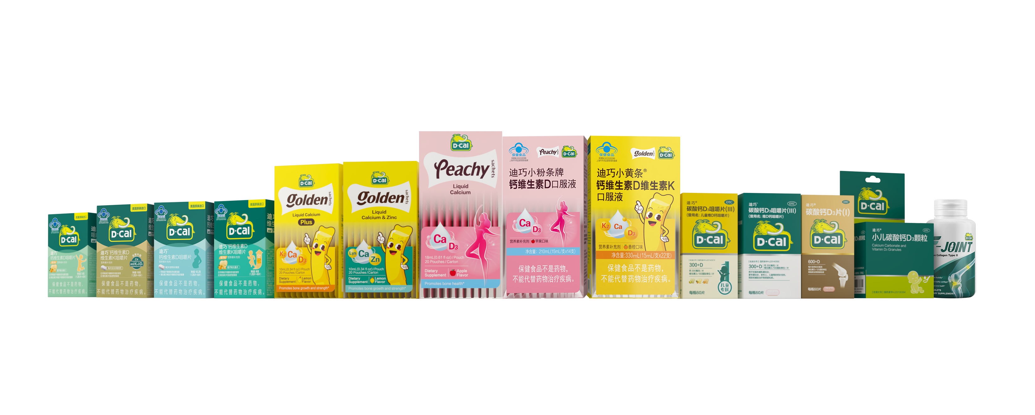 Z6·尊龙「中国」官方网站