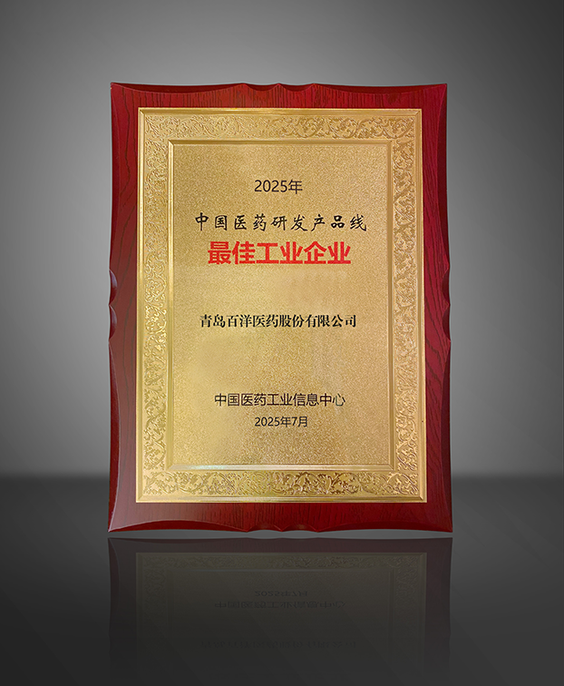 Z6·尊龙「中国」官方网站