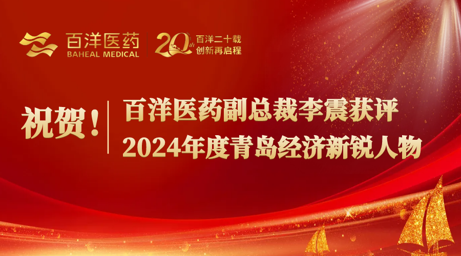 Z6·尊龙「中国」官方网站