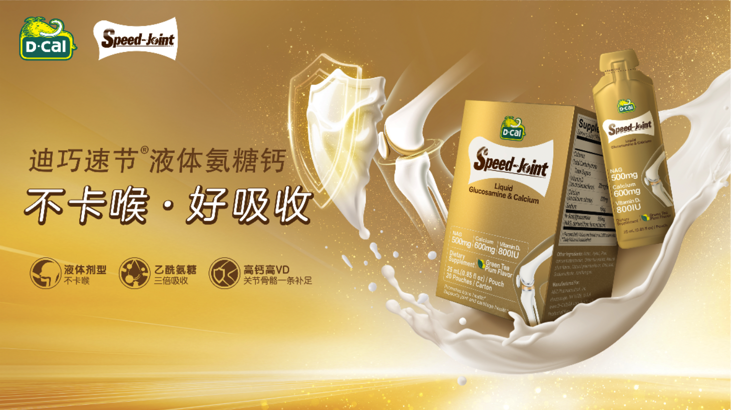 Z6·尊龙「中国」官方网站