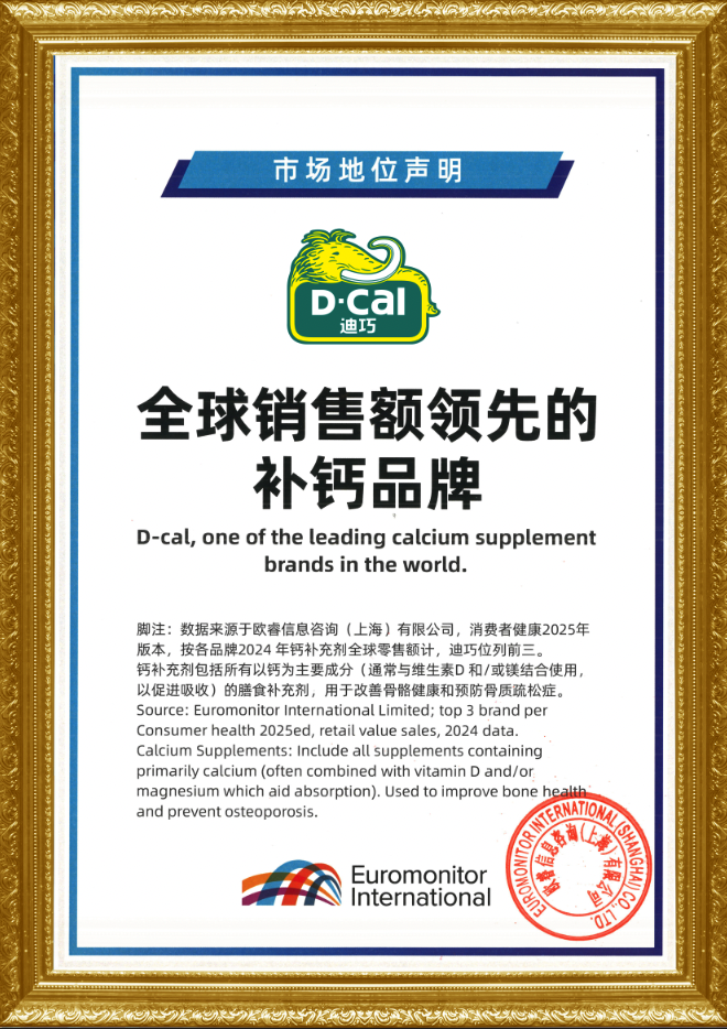 Z6·尊龙「中国」官方网站