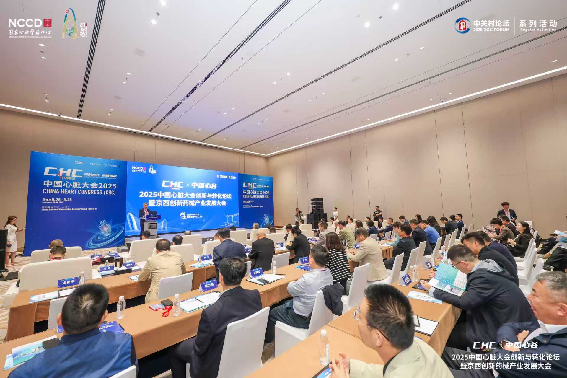 Z6·尊龙「中国」官方网站