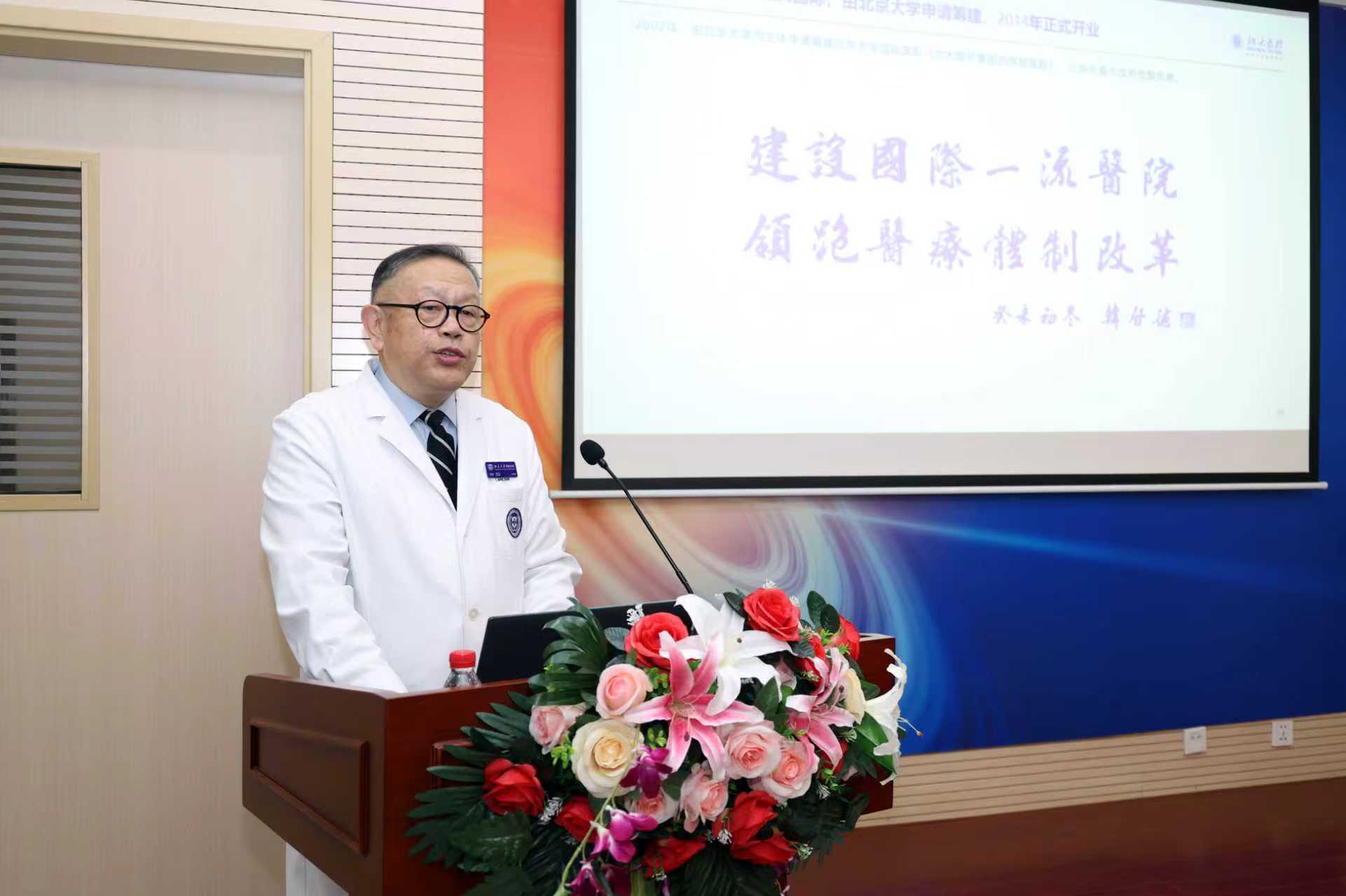 Z6·尊龙「中国」官方网站