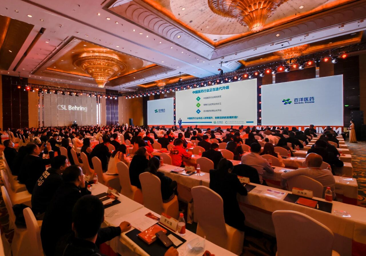 Z6·尊龙「中国」官方网站