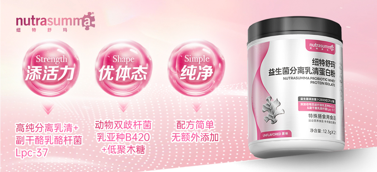 Z6·尊龙「中国」官方网站