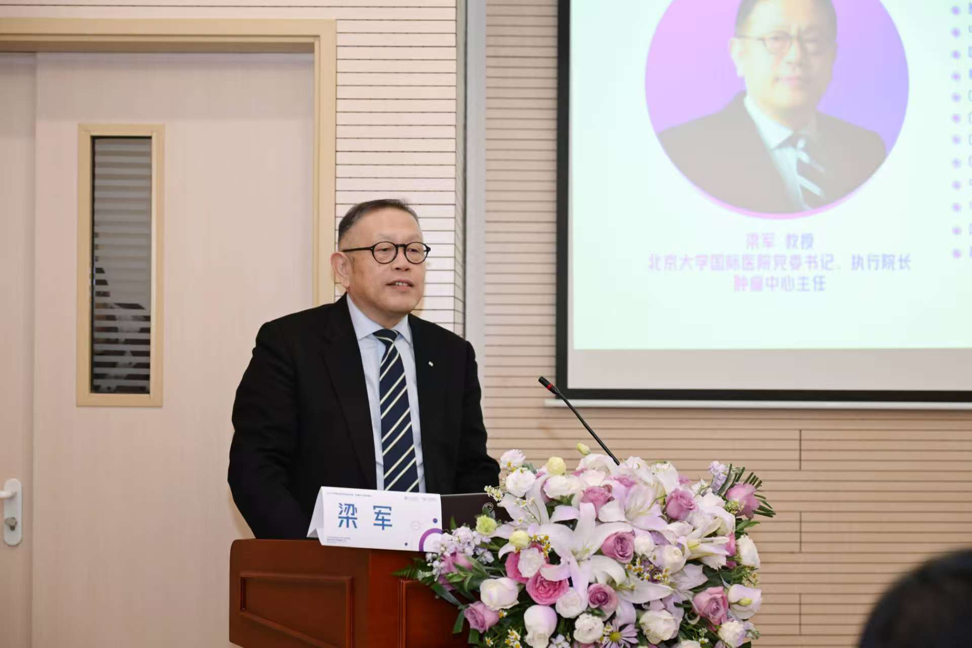 Z6·尊龙「中国」官方网站