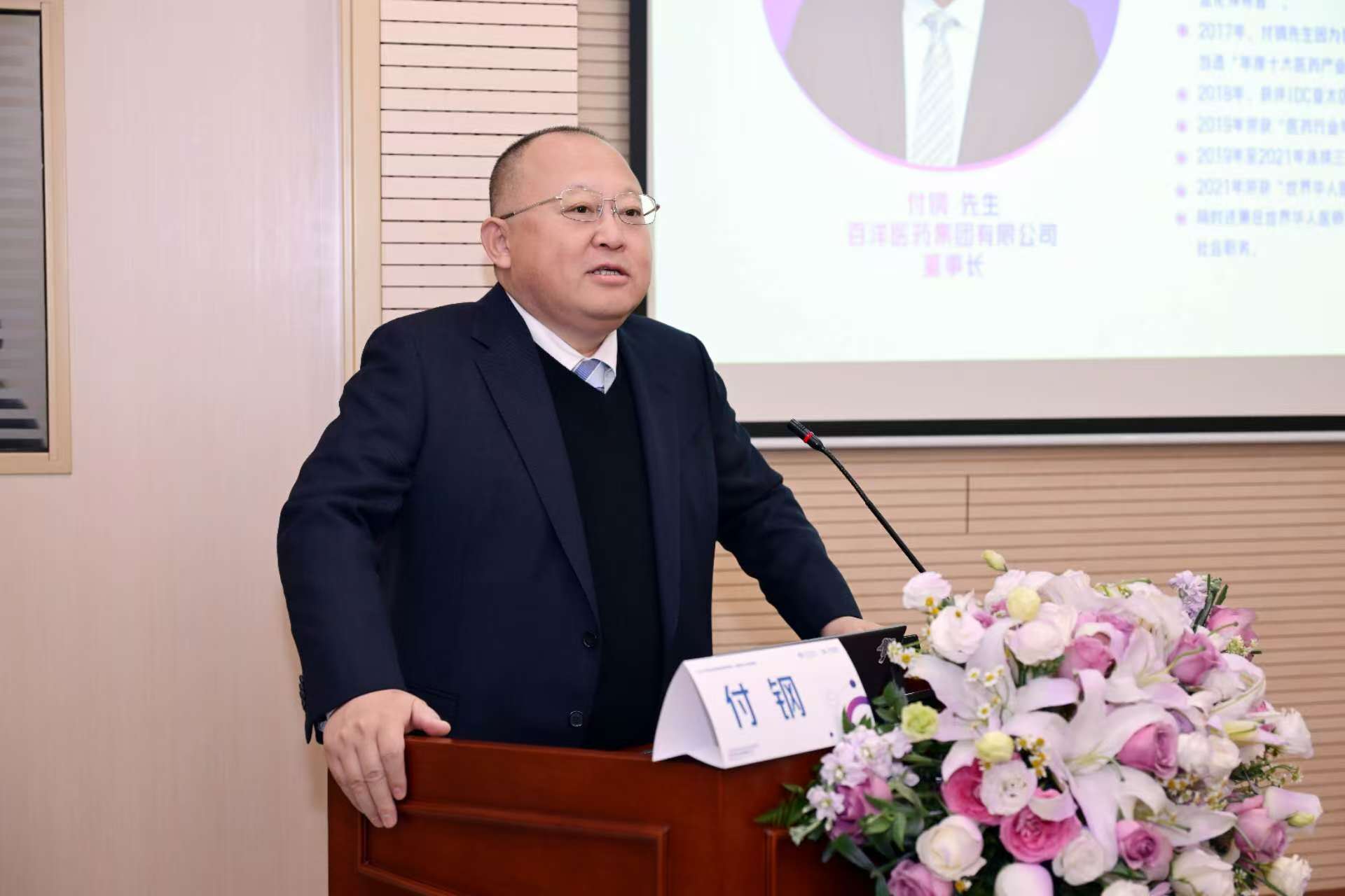 Z6·尊龙「中国」官方网站