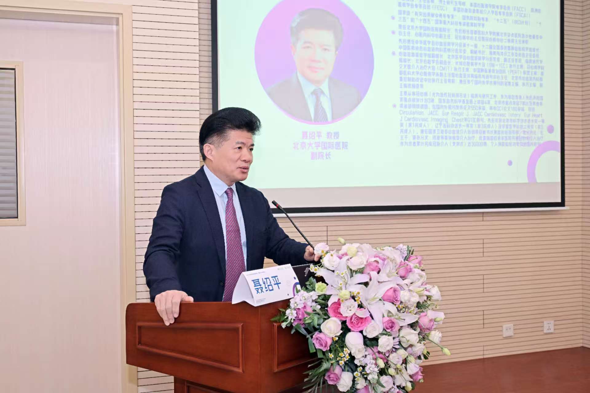 Z6·尊龙「中国」官方网站