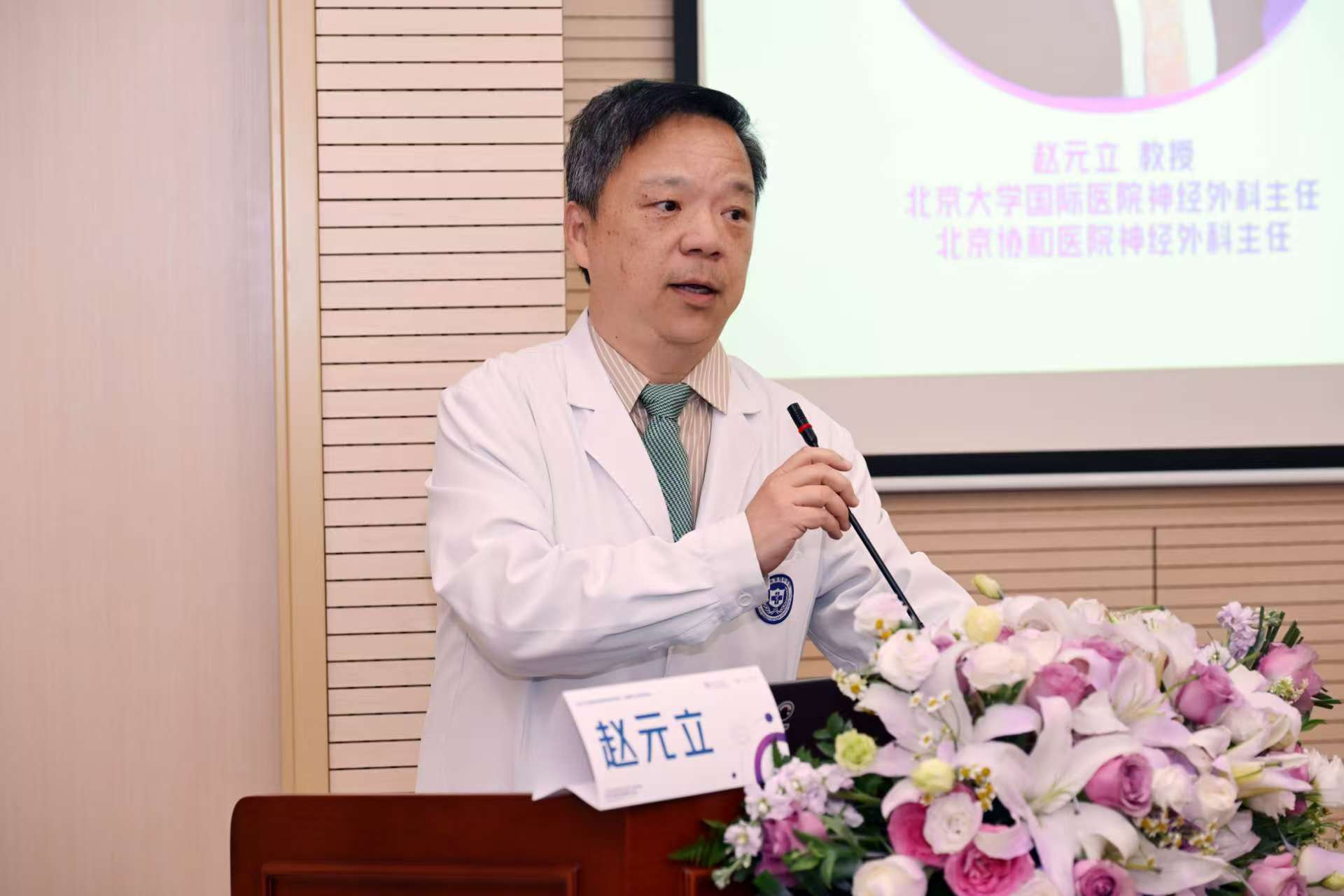 Z6·尊龙「中国」官方网站