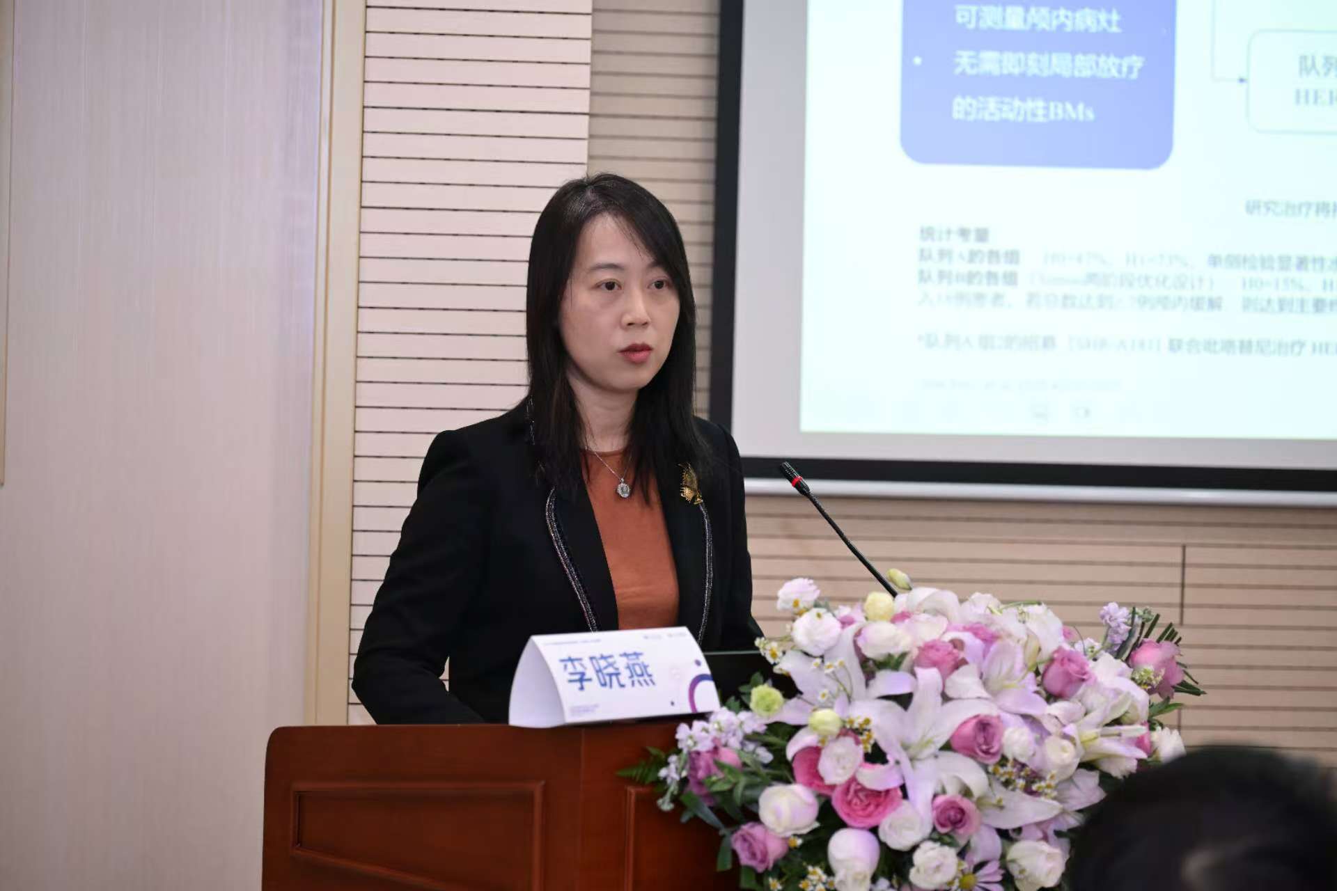 Z6·尊龙「中国」官方网站