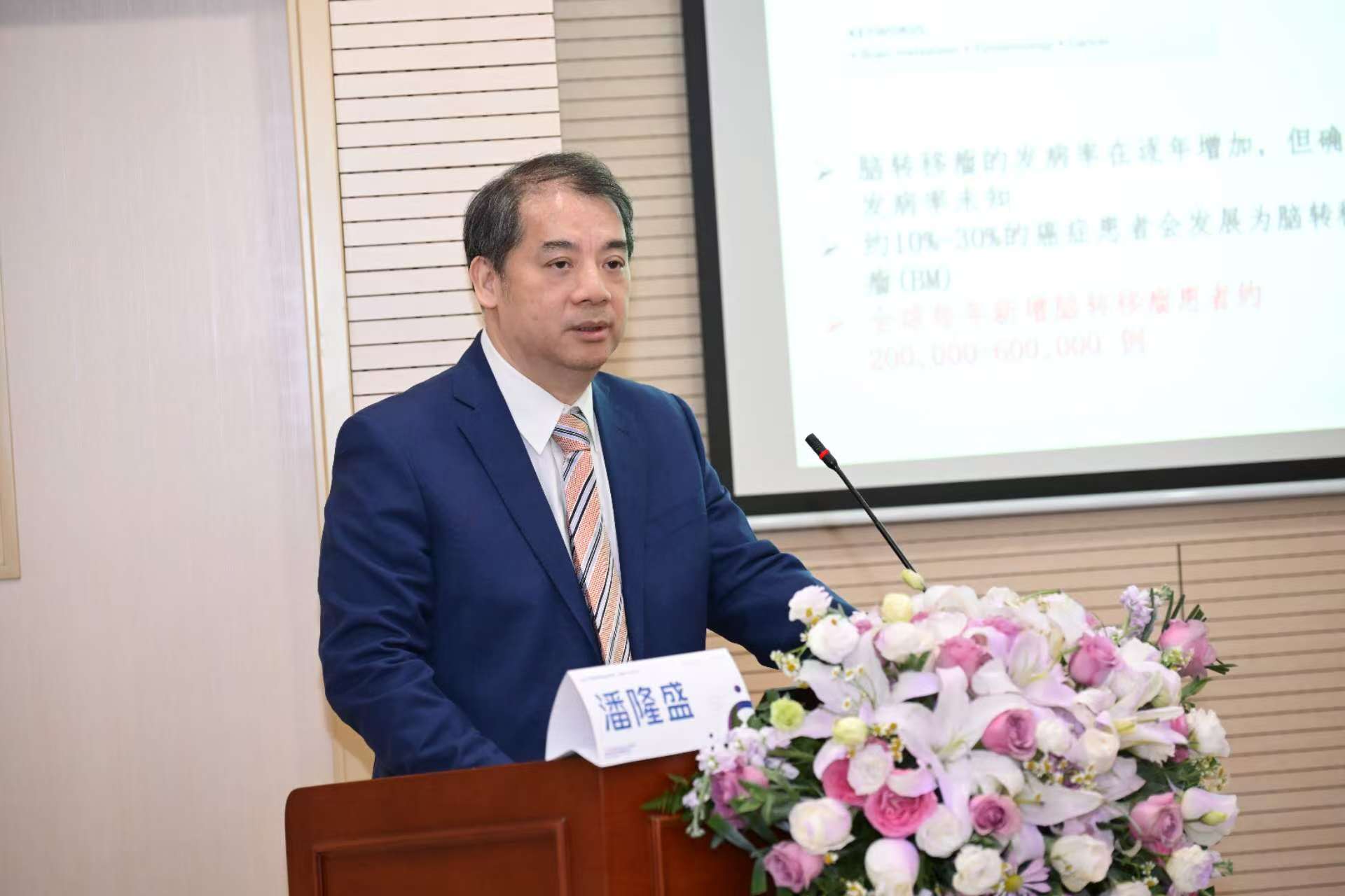 Z6·尊龙「中国」官方网站