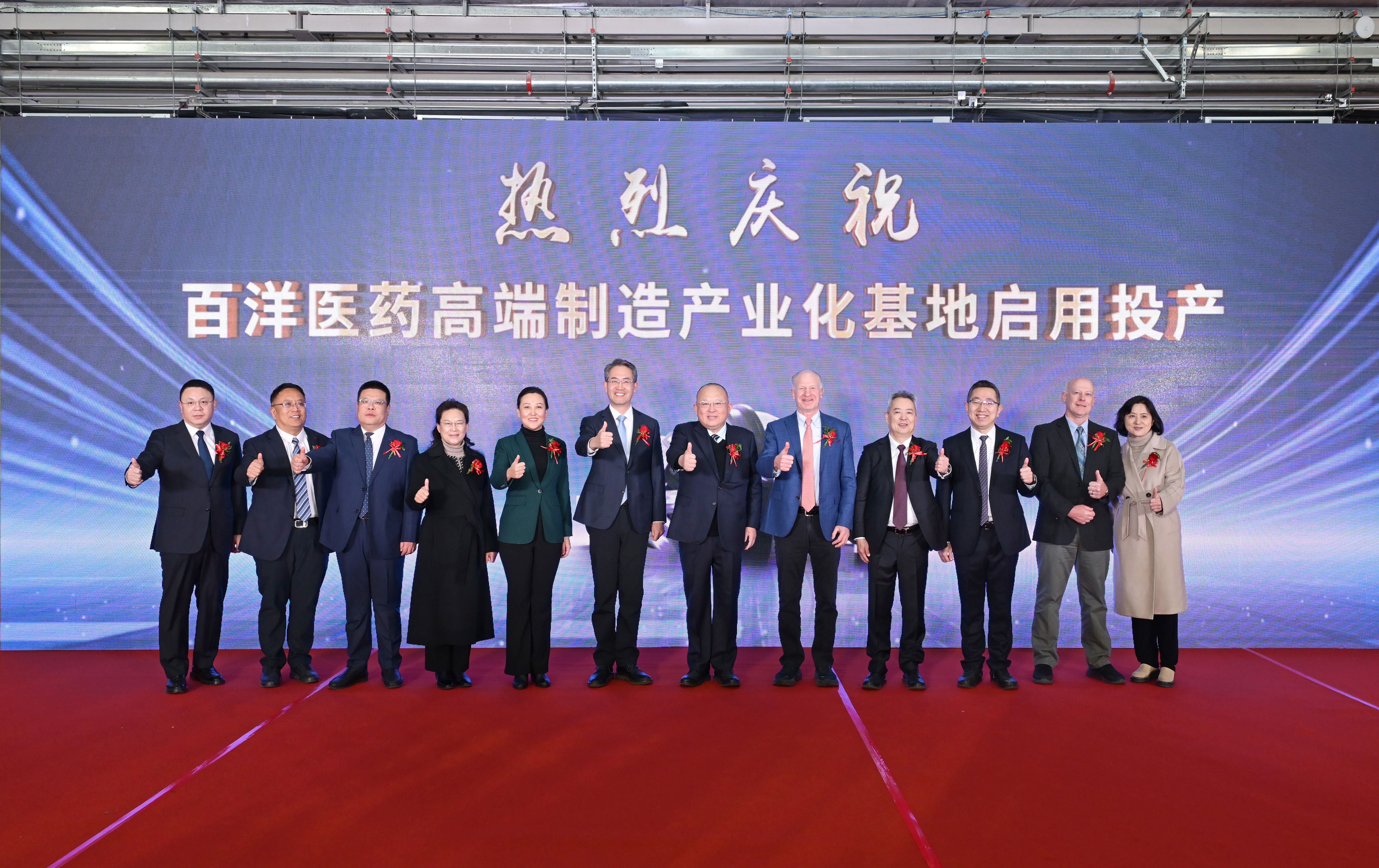 Z6·尊龙「中国」官方网站