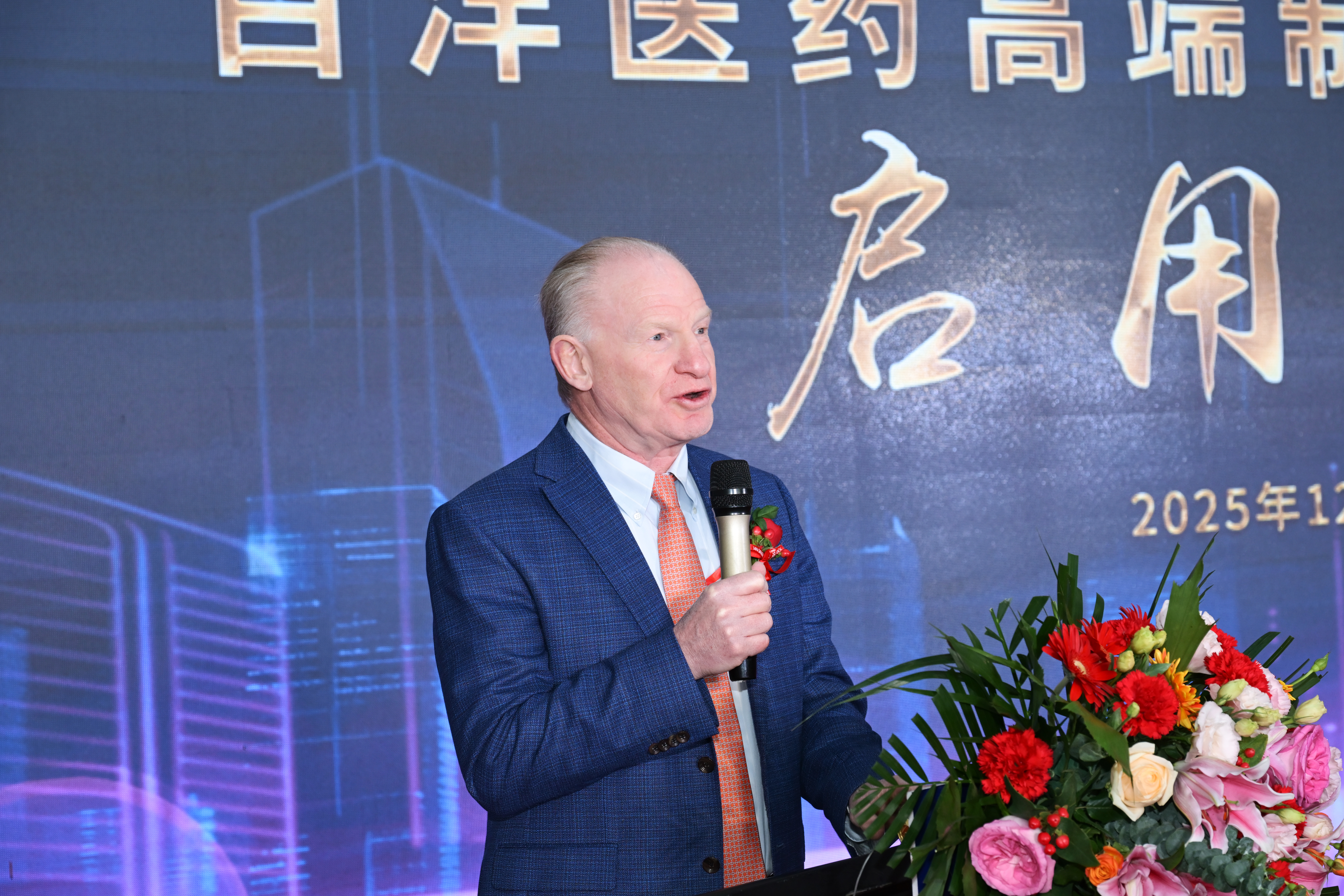 Z6·尊龙「中国」官方网站