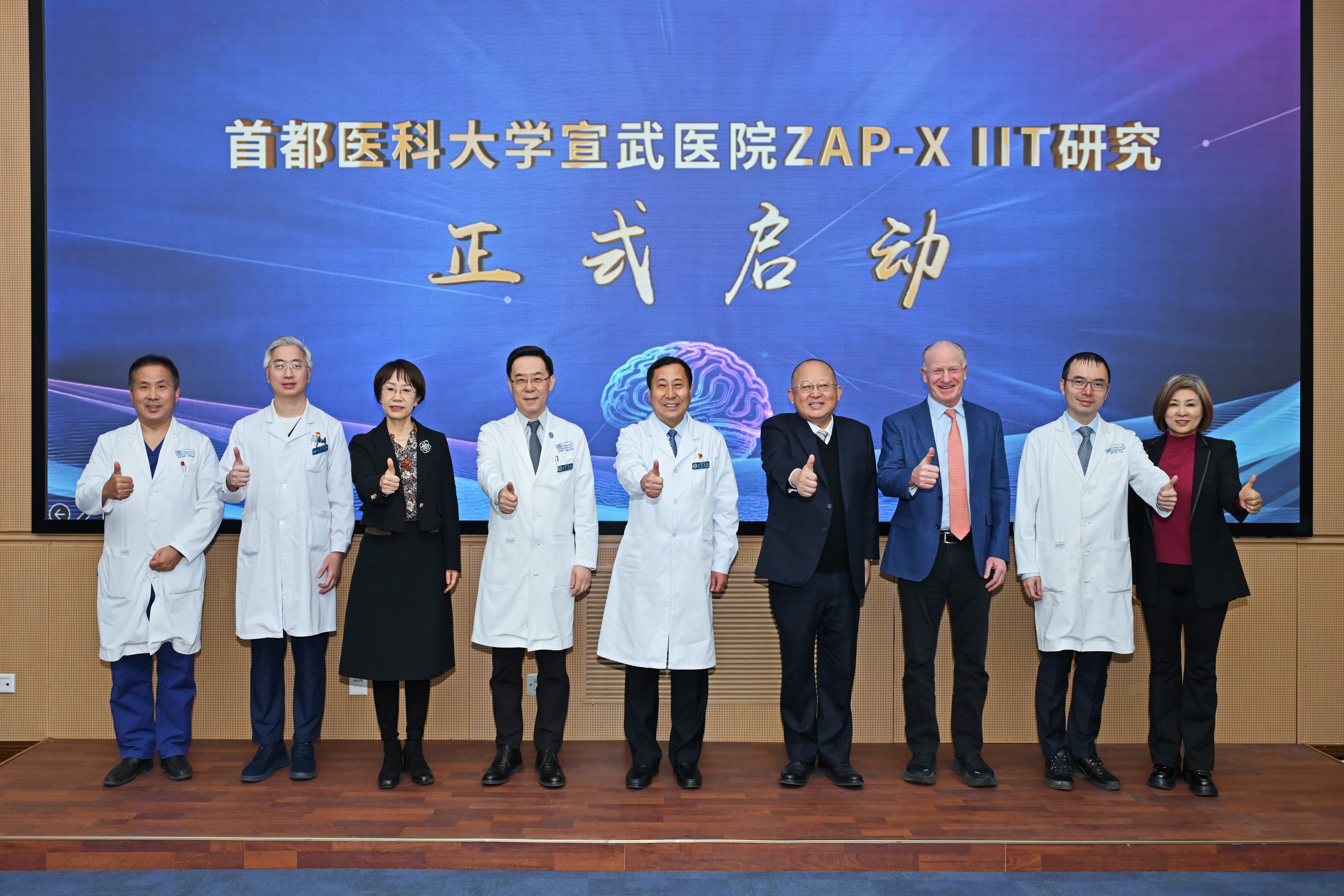 Z6·尊龙「中国」官方网站